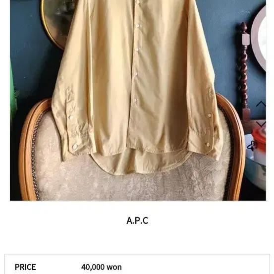 a.p.c 3
