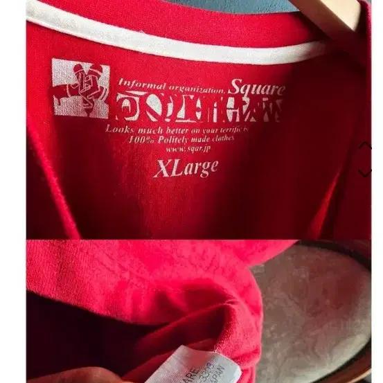 spurae (made in japan) 5