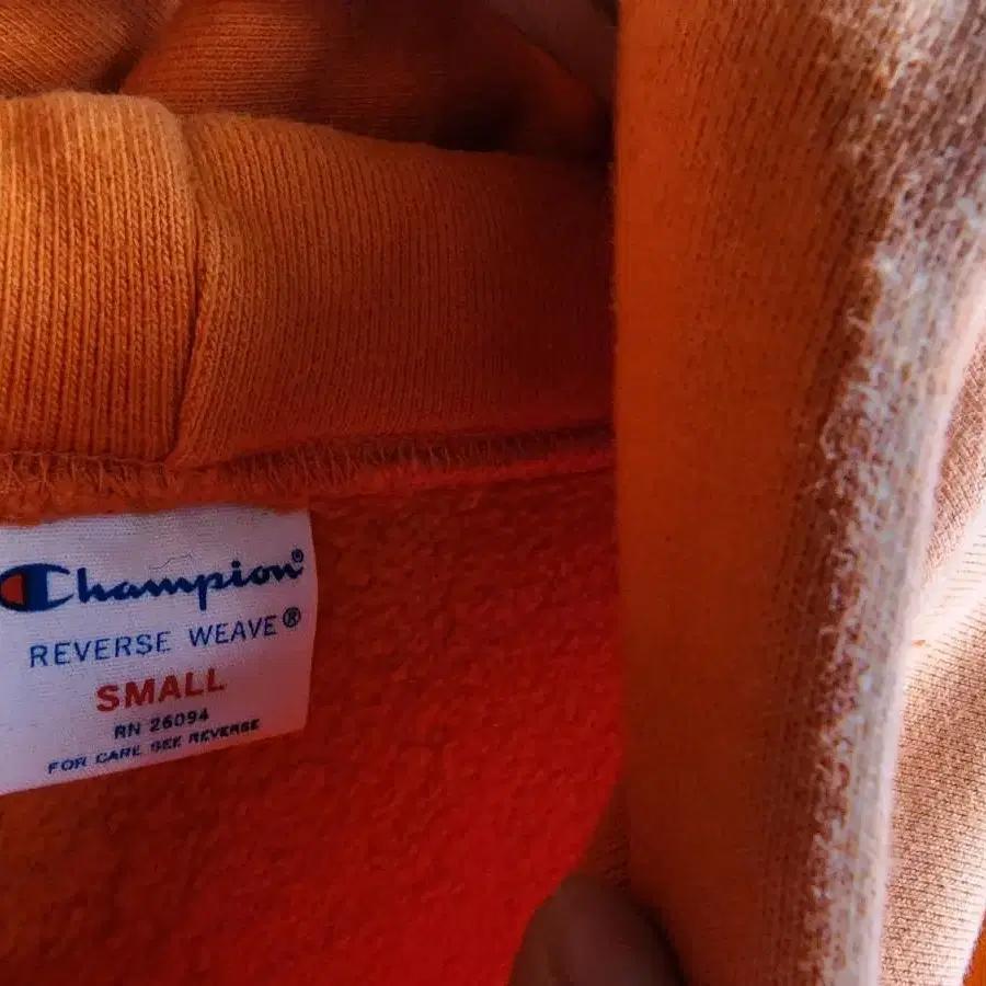 champion reverse weave 6