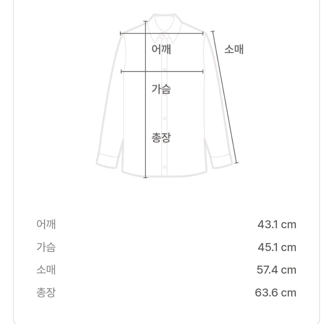 띠어리 셔츠 5