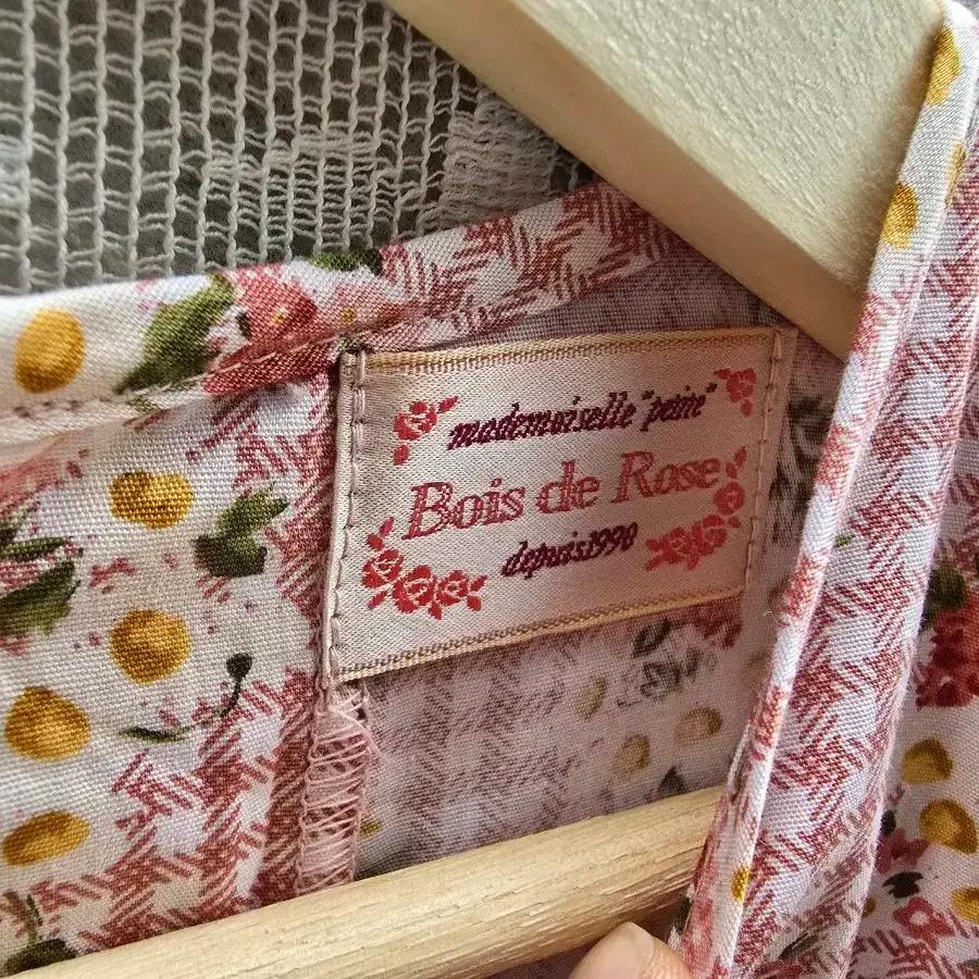 Bois de Rose  (made in japan) 6
