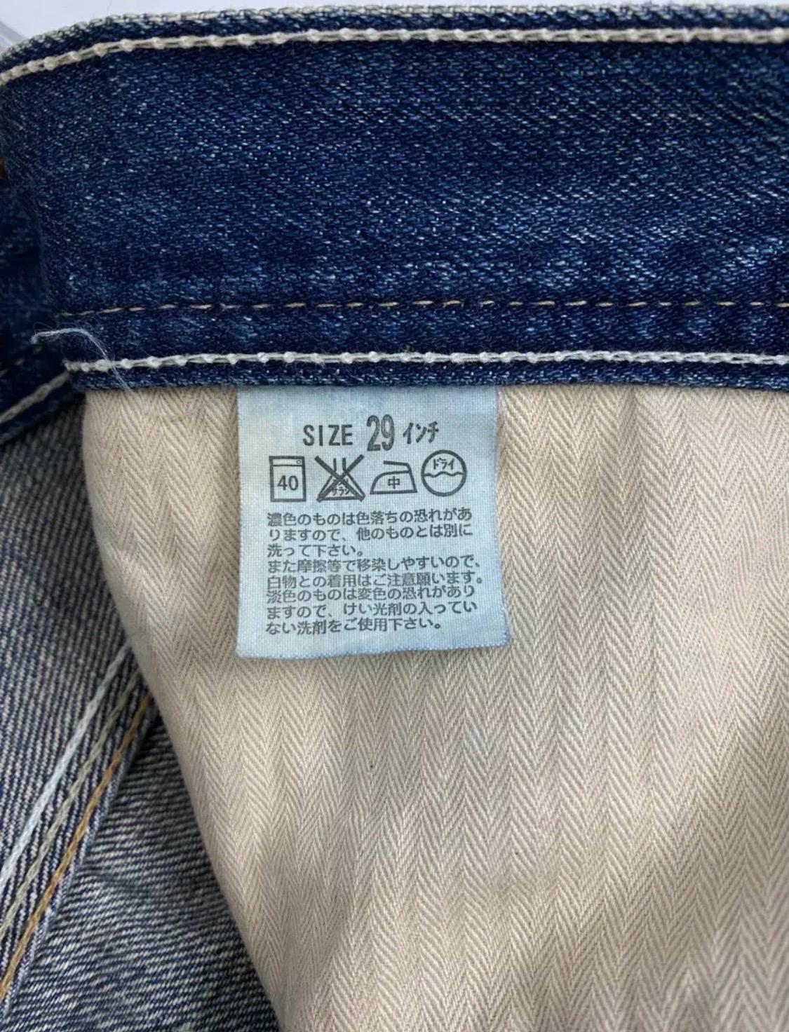 리바이스 Levis 데님 바지 [29사이즈] 7