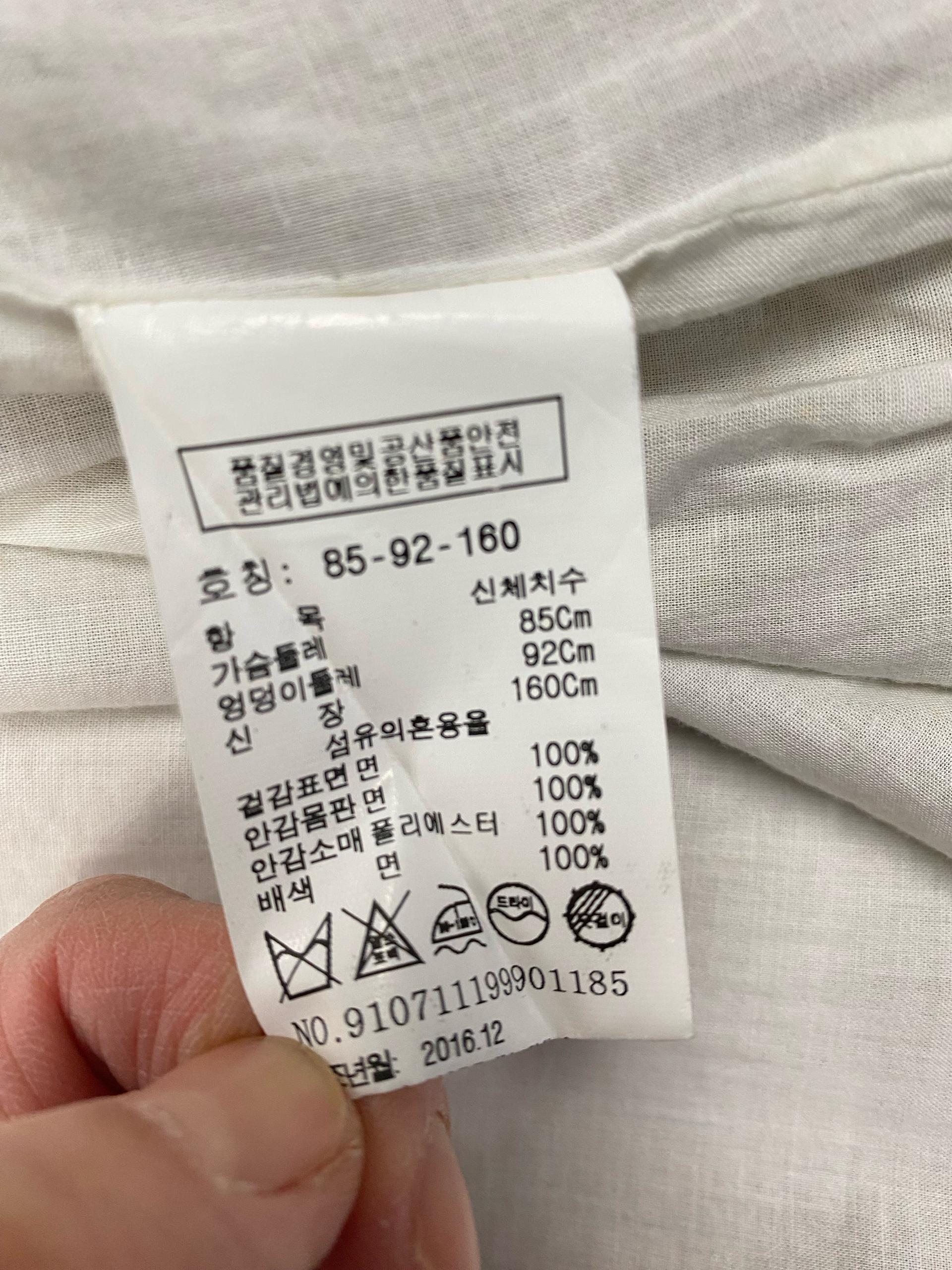 톰보이 베이지 더블 버튼 오버핏 롱 트렌치 코트 10