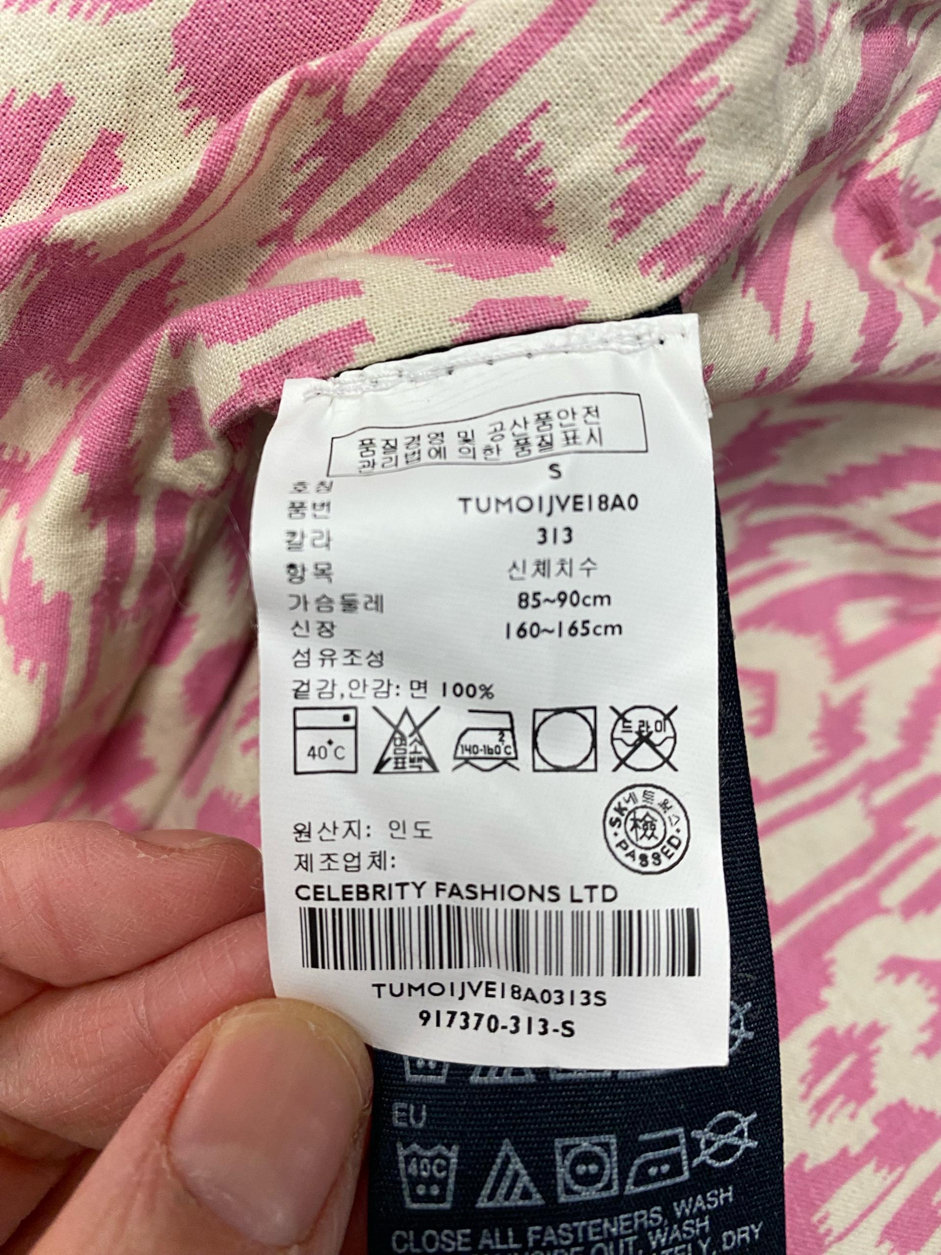 타미힐피거 데님 카키색 야상 조끼 9