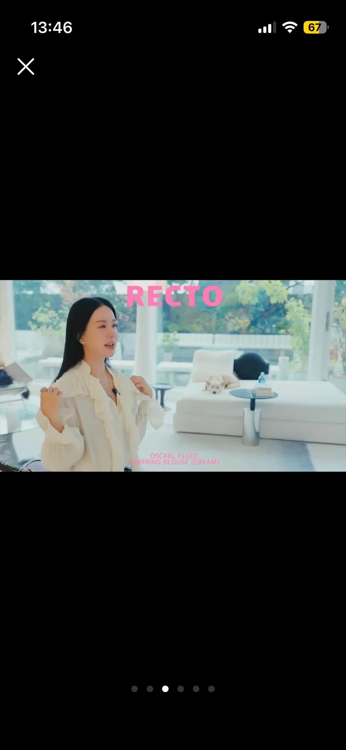 렉토 블라우스  4