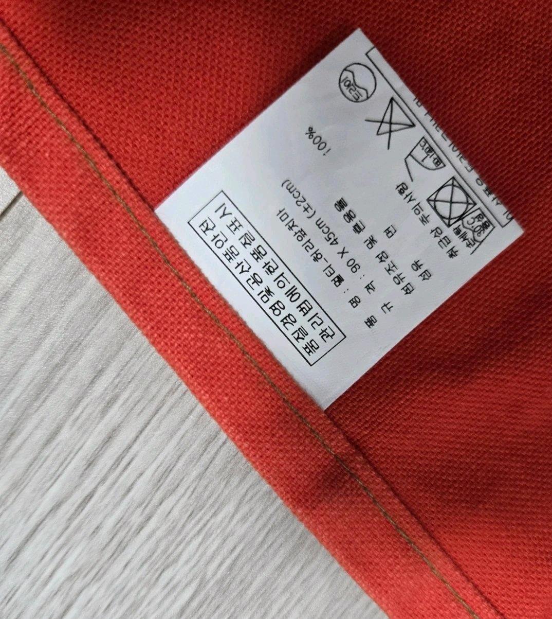 ORIGO 블록 패턴 앞치마 미착용 새상품 가격인하 3