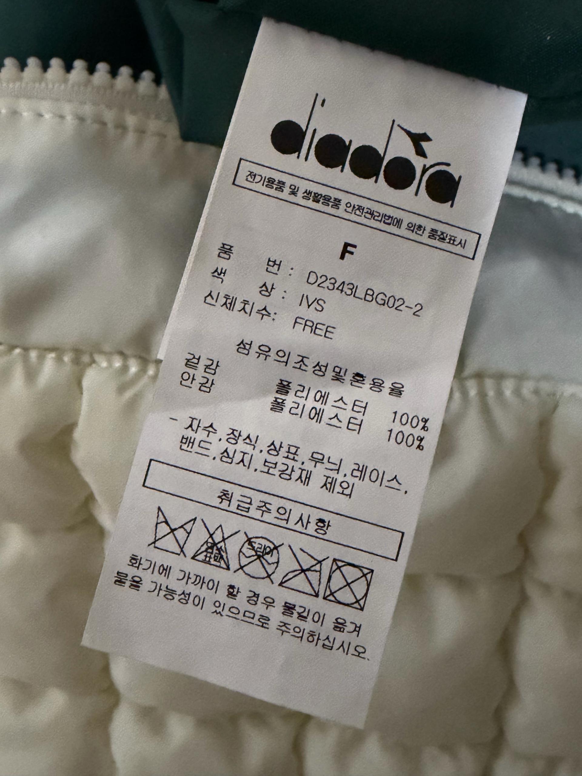 [디아도라] 퀄팅 숄더 & 크로스백  6