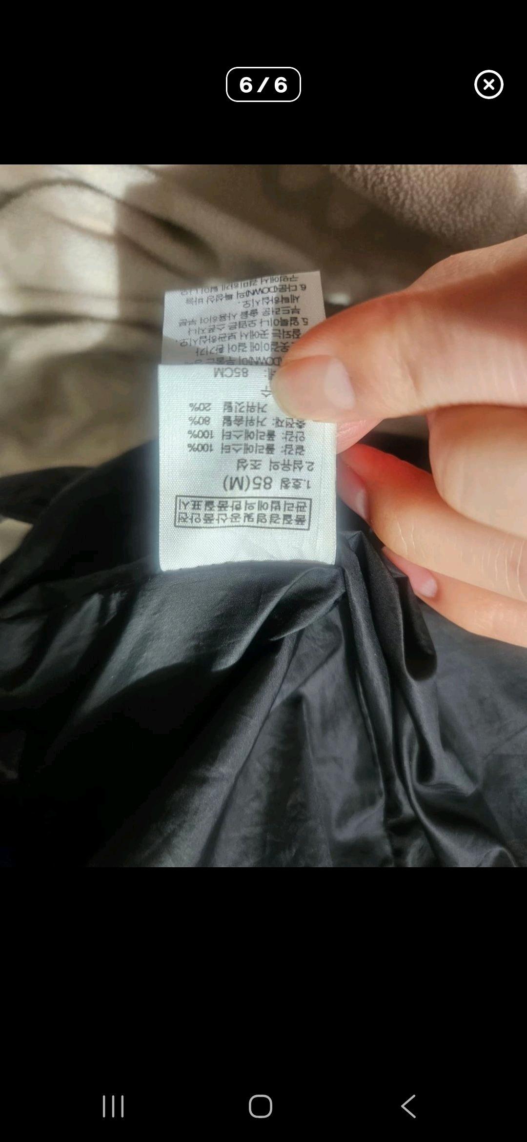 노스페이스 패딩 케이프 6
