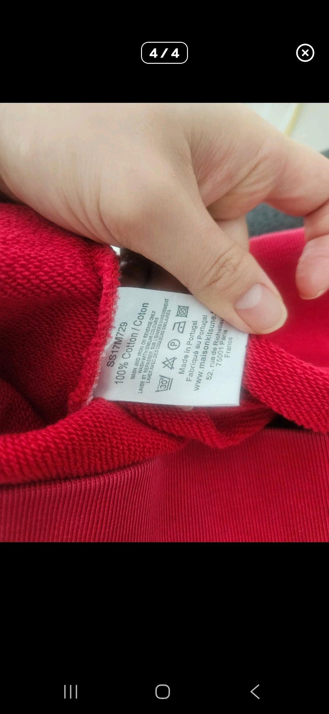 메종키츠네 파리지앵 맨투맨  6