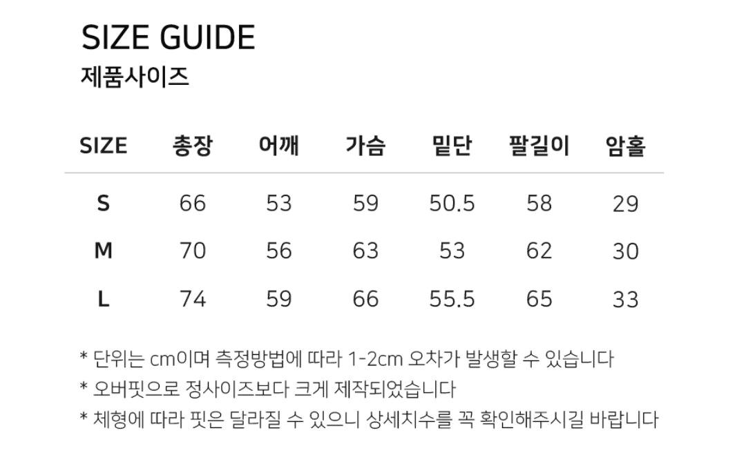 [AMBLER] 엠블러 Ribbon House 남녀공용 맨투맨 티셔츠 9