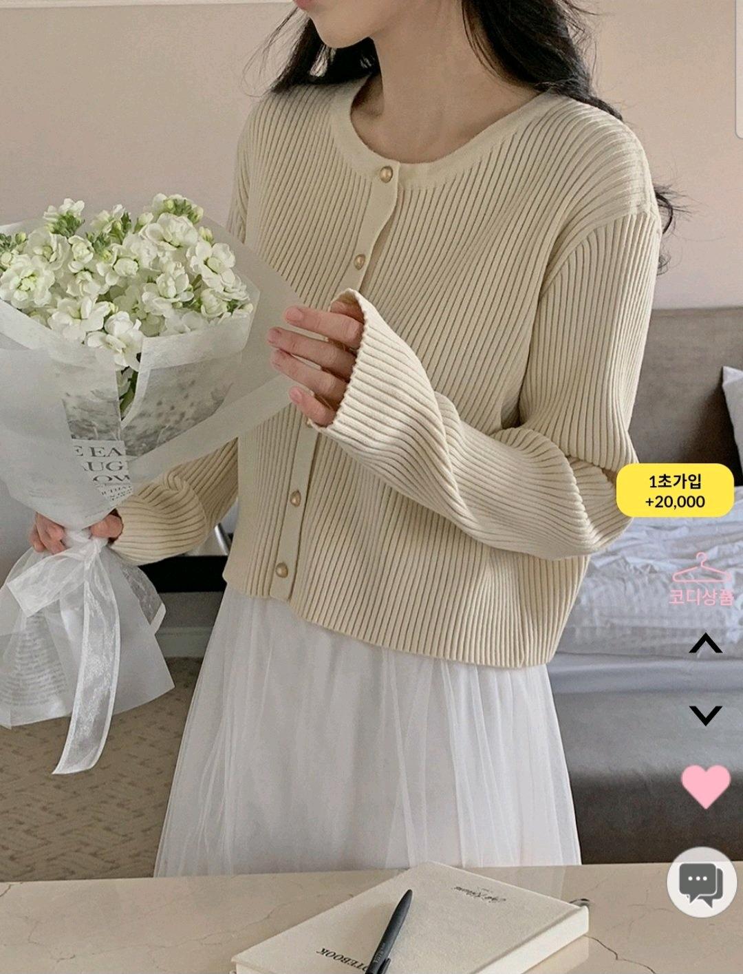 [새상품] 무광골드 단추 골지 니트 가디건(정가3.4) 2