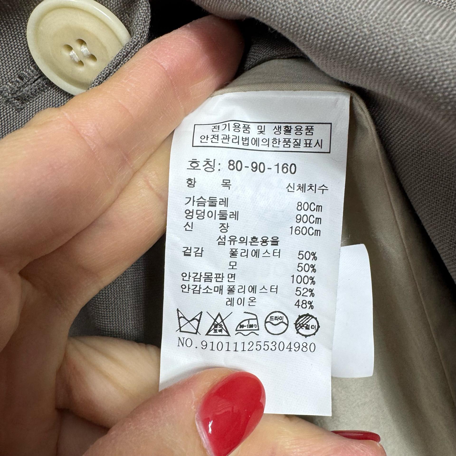 스튜디오 톰보이 오버핏 자켓, 봄여름등 얇은 자켓 6