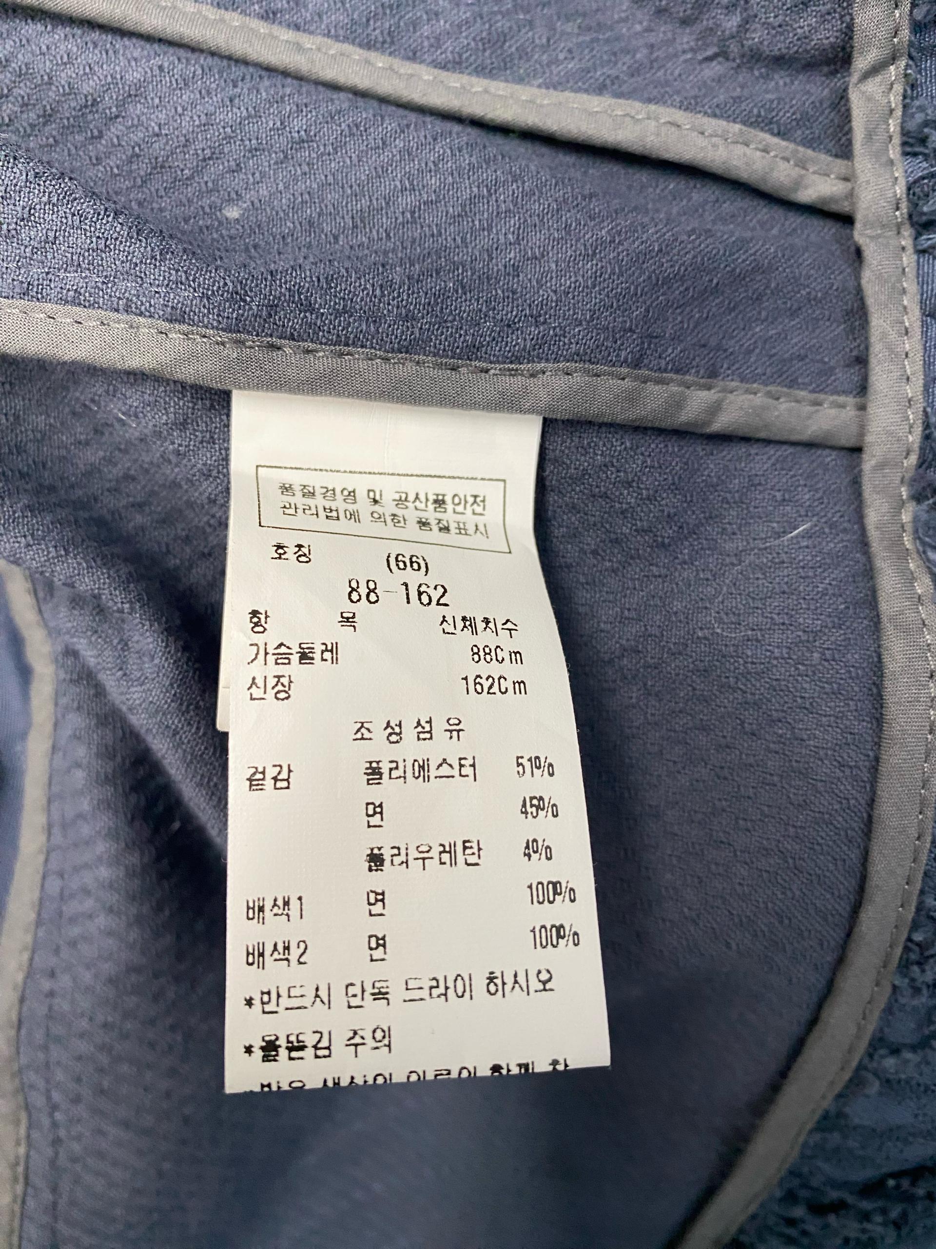 씨씨콜렉트 빈티지 데님 컷아웃 블루종 자켓 10