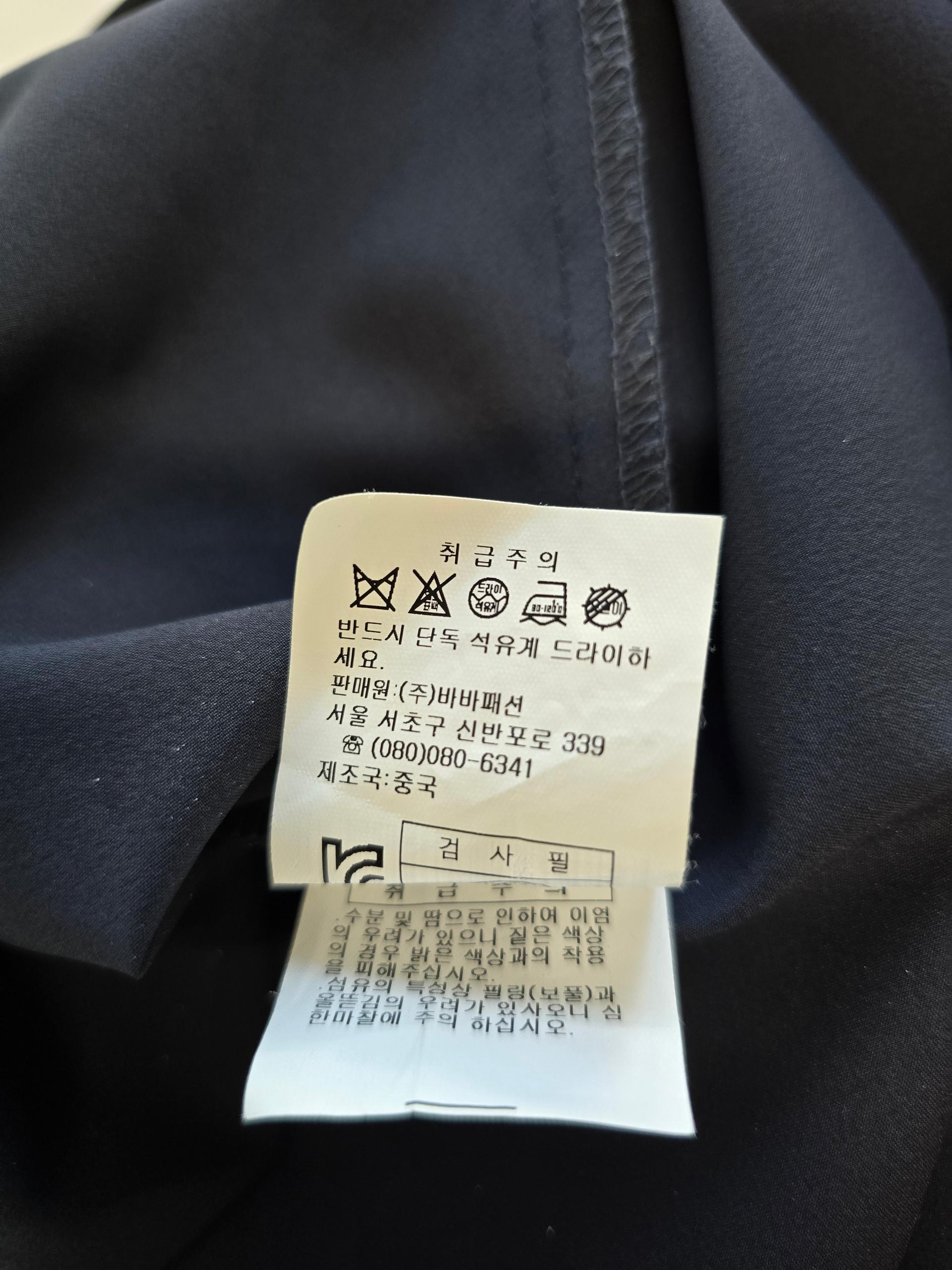 JIGOTT 원피스 블랙 B 7