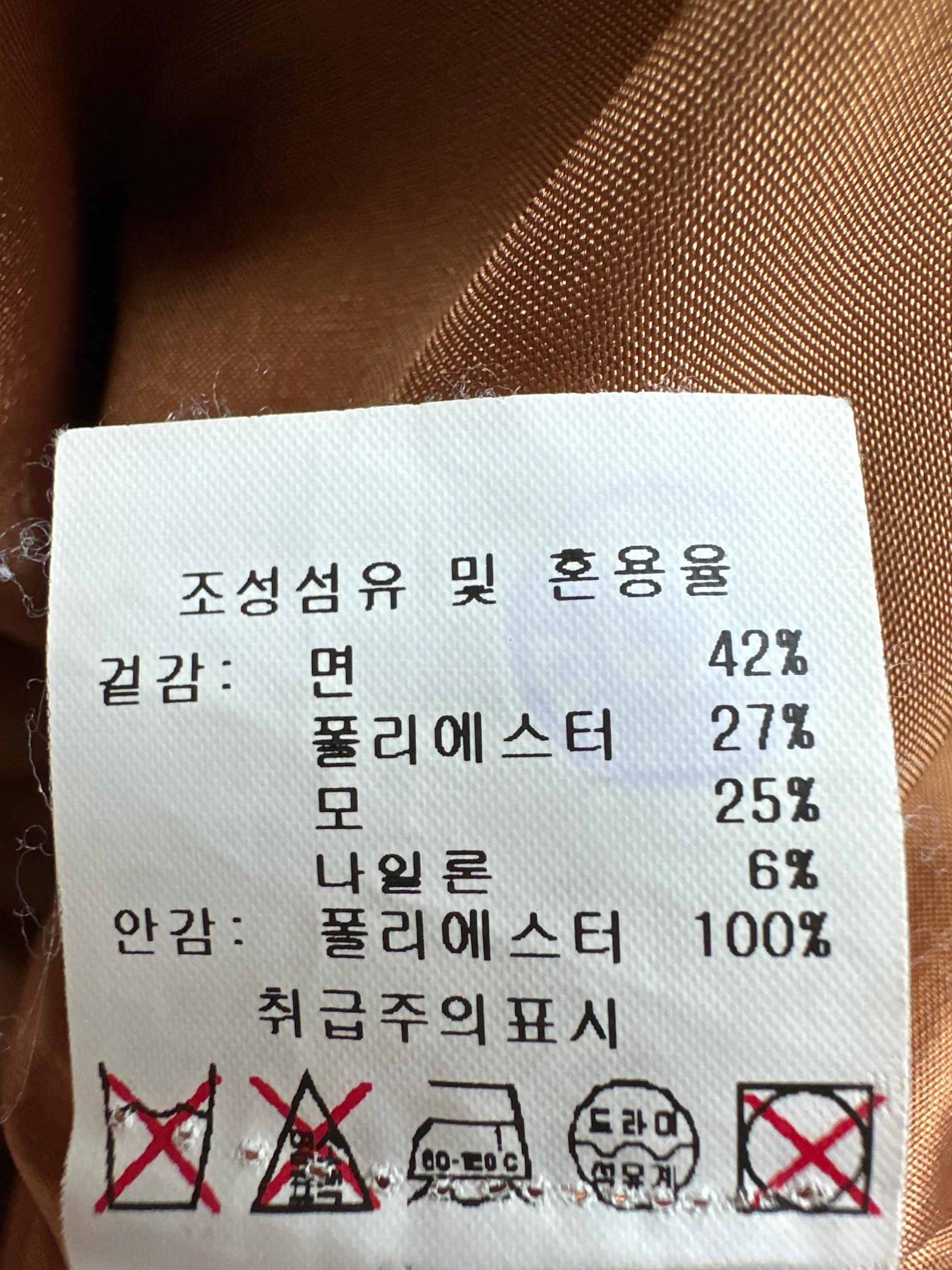 시슬리 트위드 7부 원피스  5