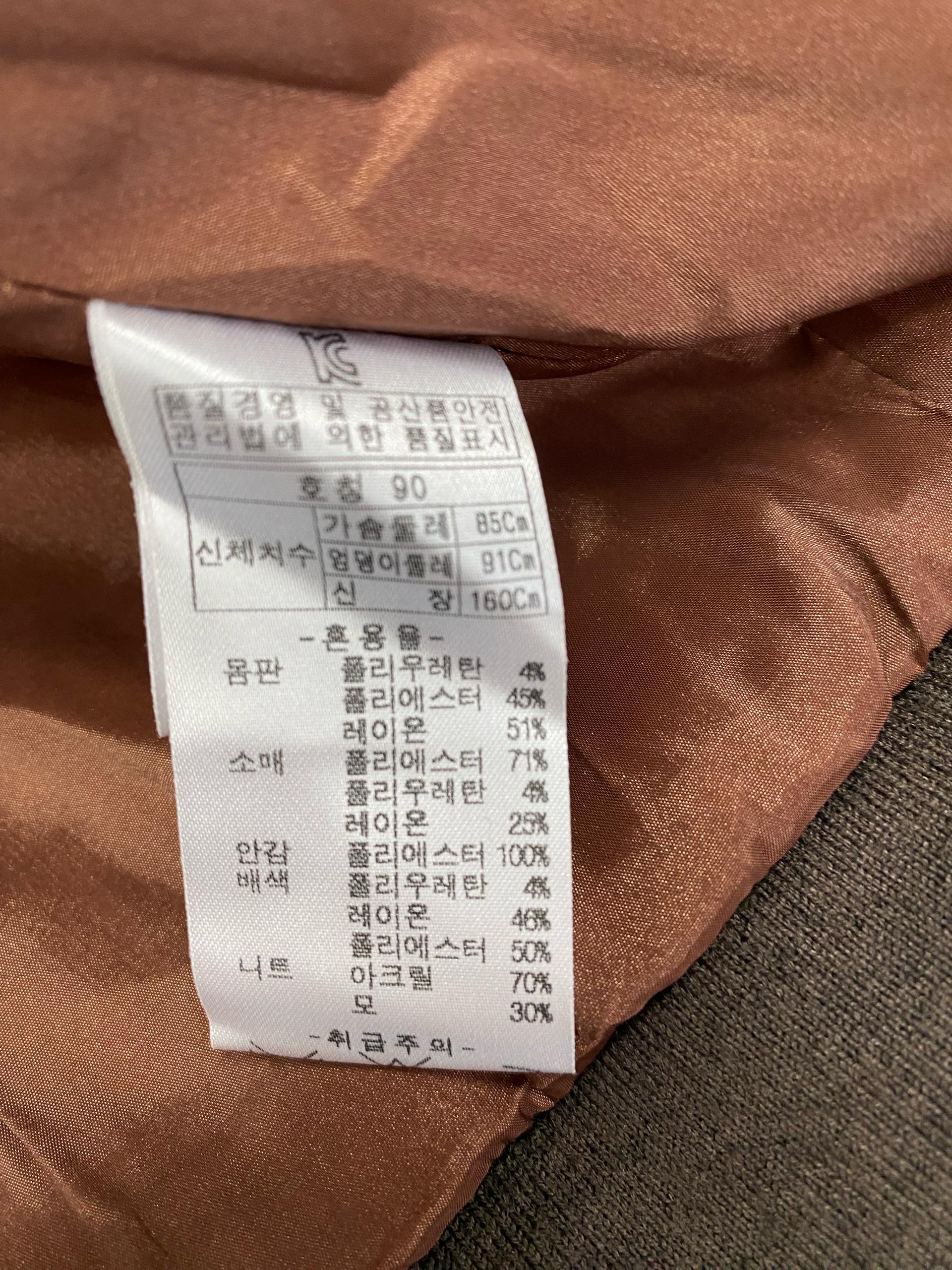 올리비아로렌 배색 스웨이드 봄버 자켓 10