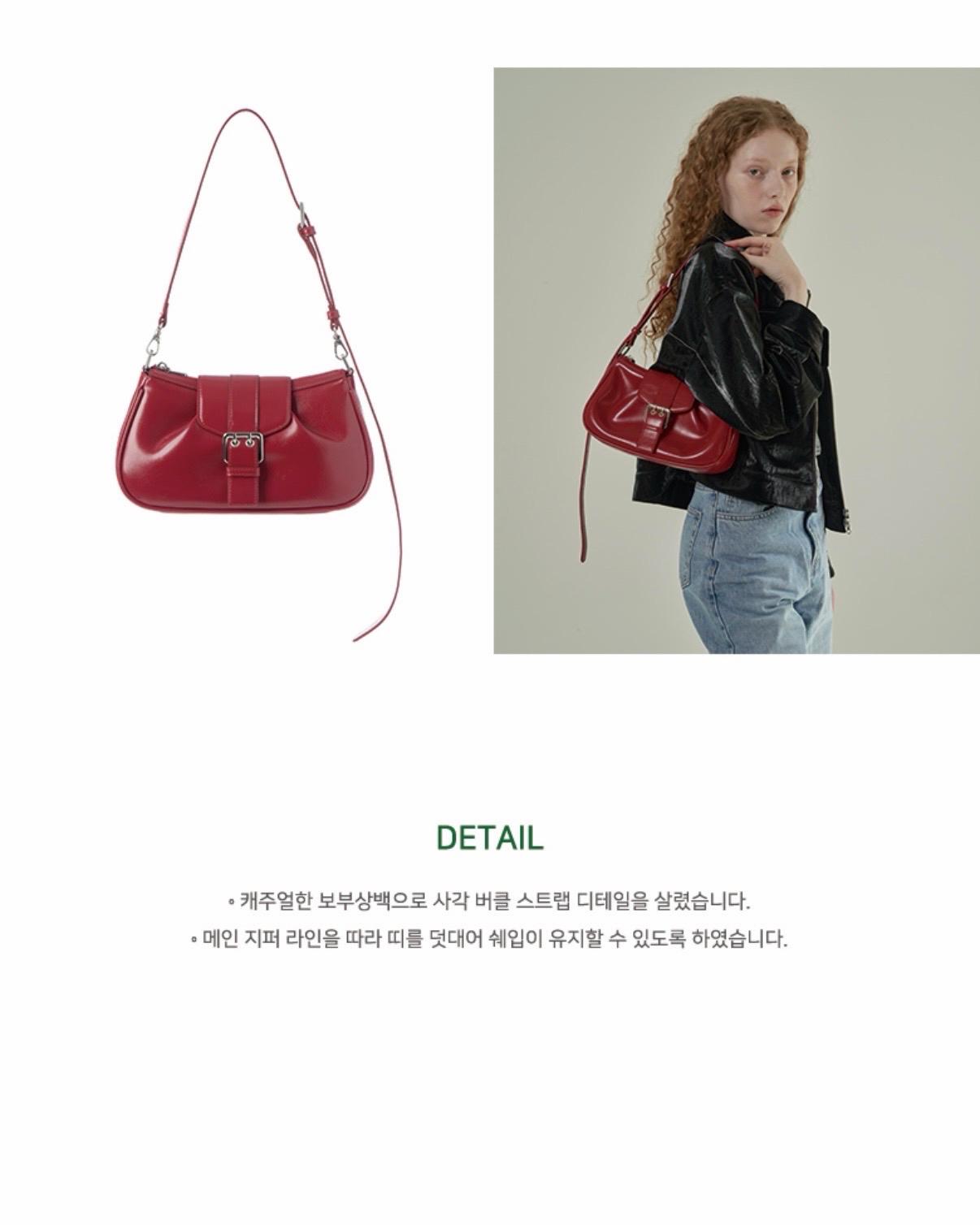 스퀘어라인 키리백 _ 크랙 레드 6