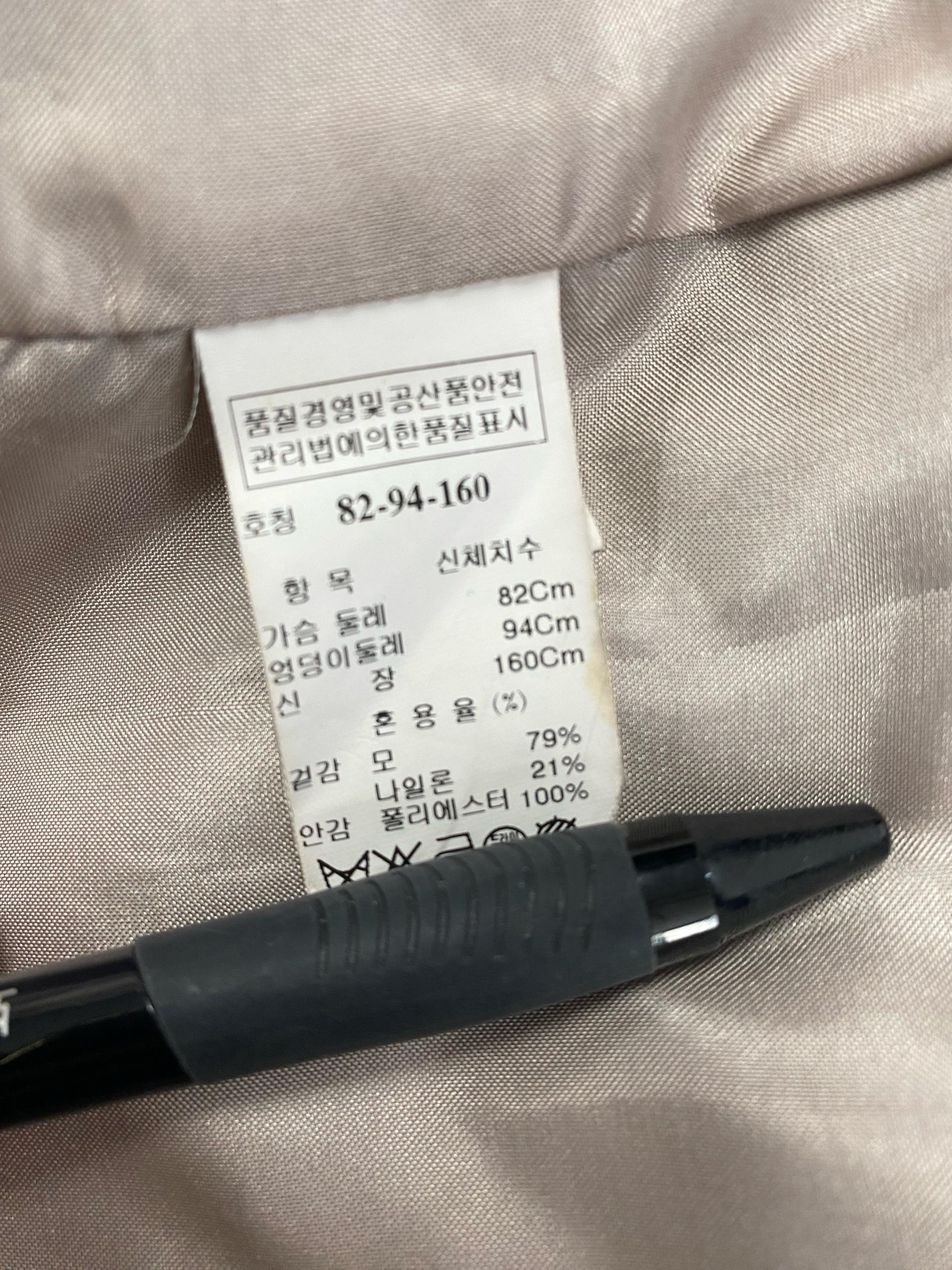 시스템 오렌지 도트 패턴 더블 베스트 원피스 10