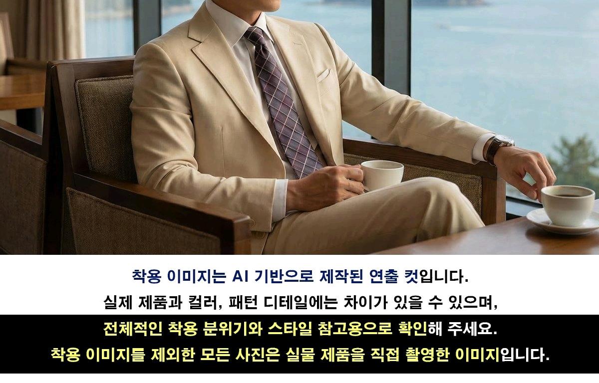니나리치 실크 퍼플 체크 넥타이 9.5cm A+등급 K2212 4