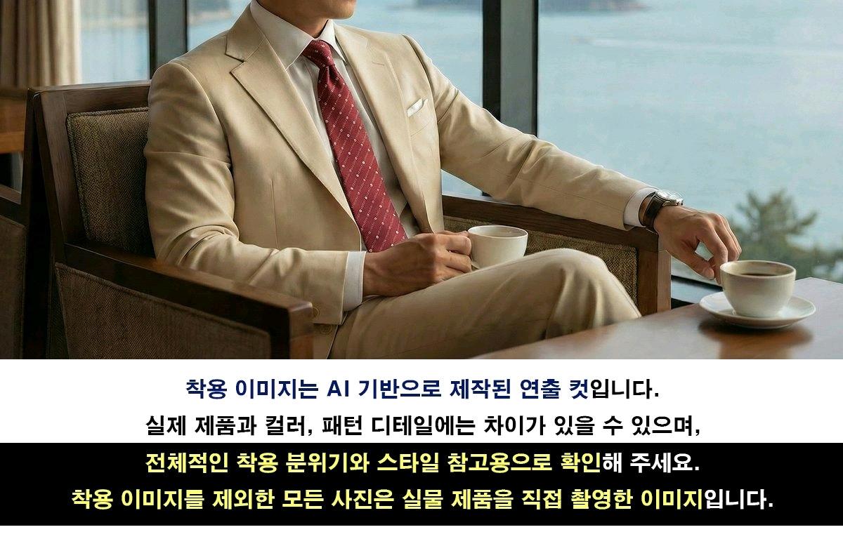 니나리치 실크 와인 패턴 넥타이 9.5cm A+등급 K2242 4