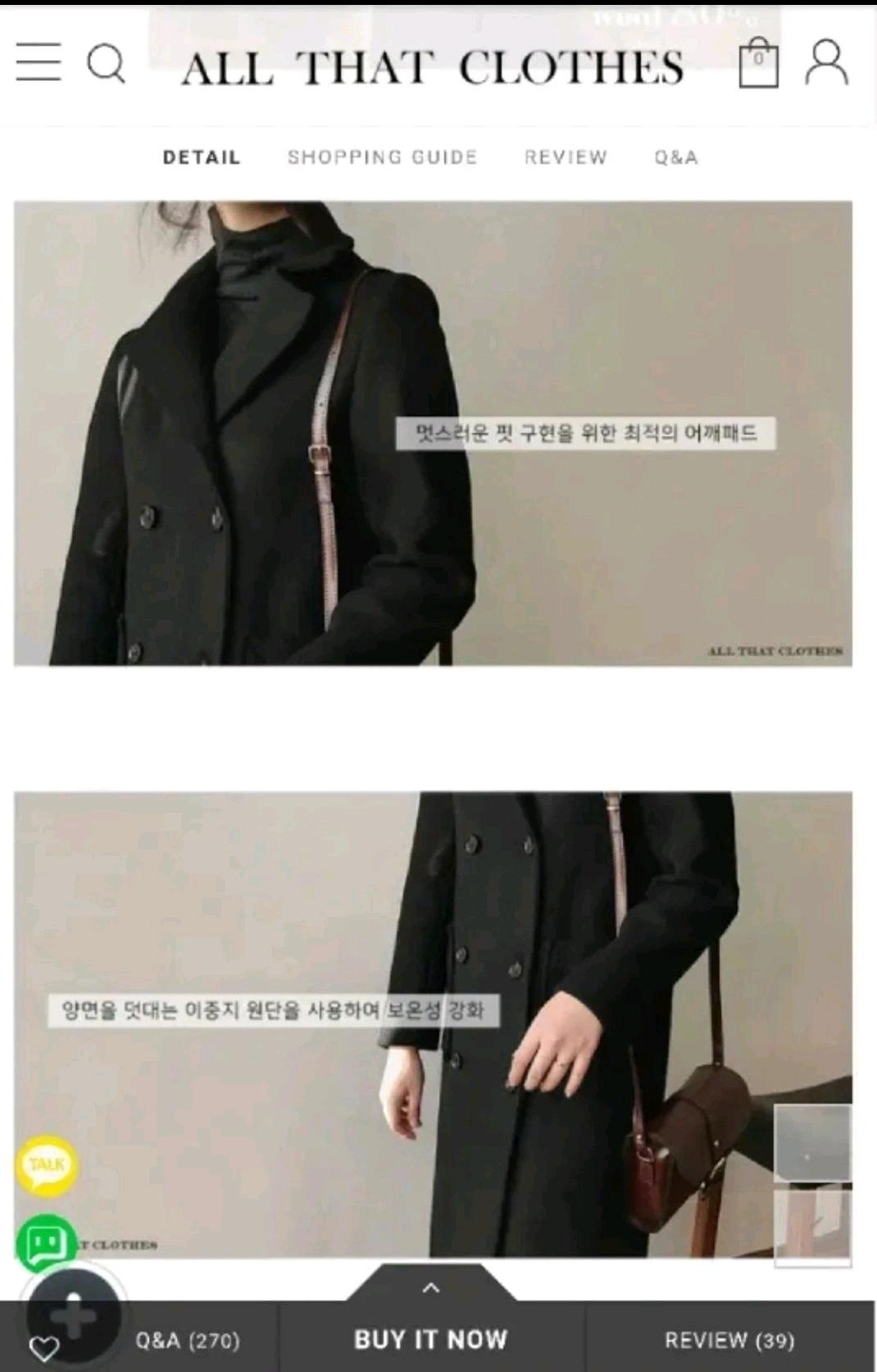 all that clothes 블랙 for you 코트(울80) 3