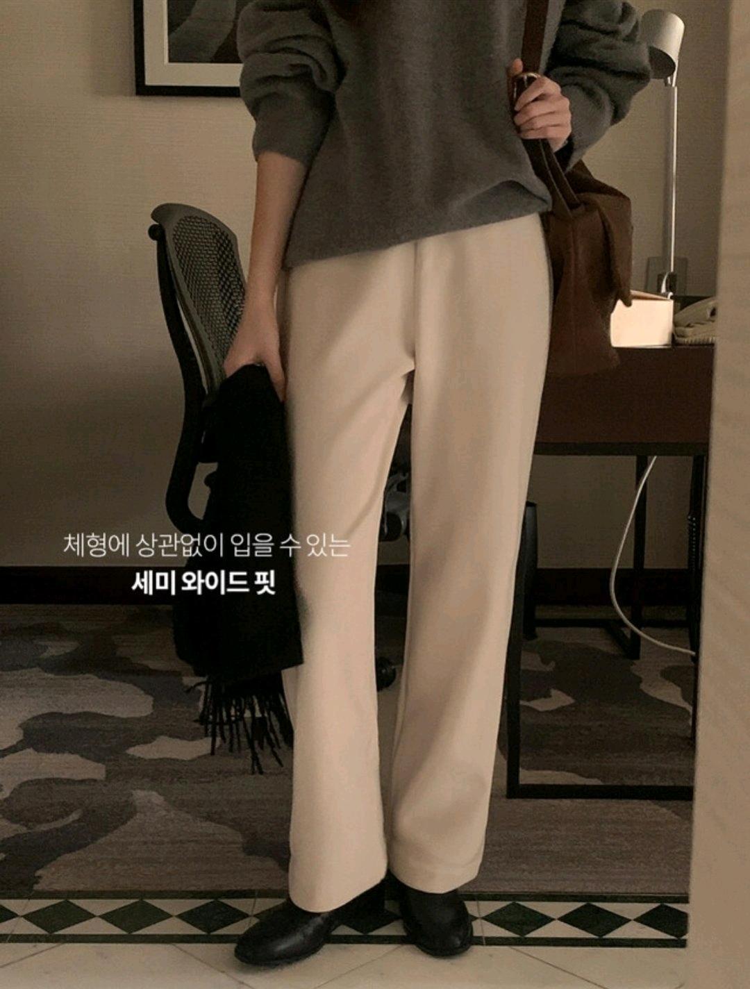 메리어라운드 밍크 밴딩 와이드 슬랙스팬츠(주머니O) 2
