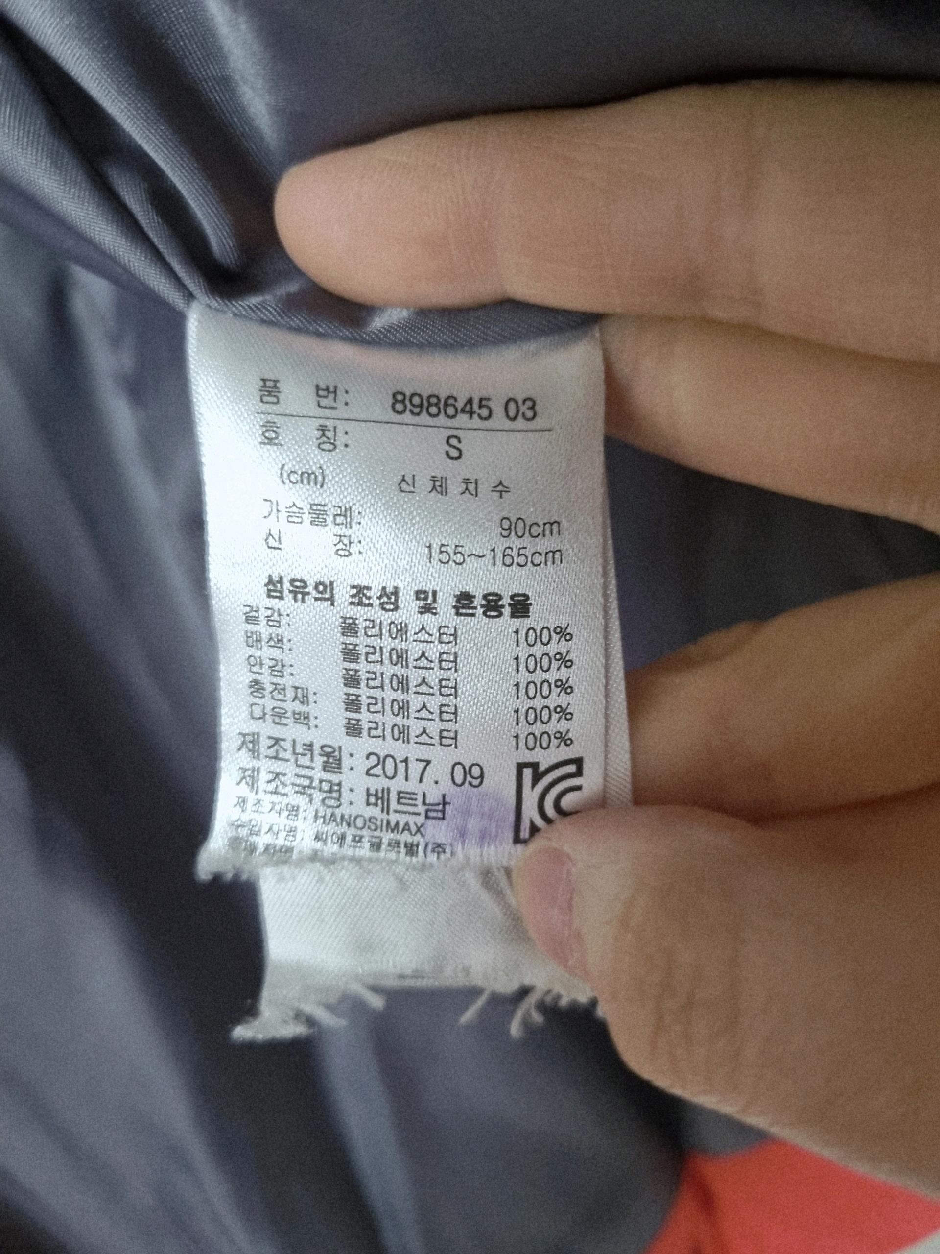 푸마 여성 패딩 점퍼 레드 S, XS 8