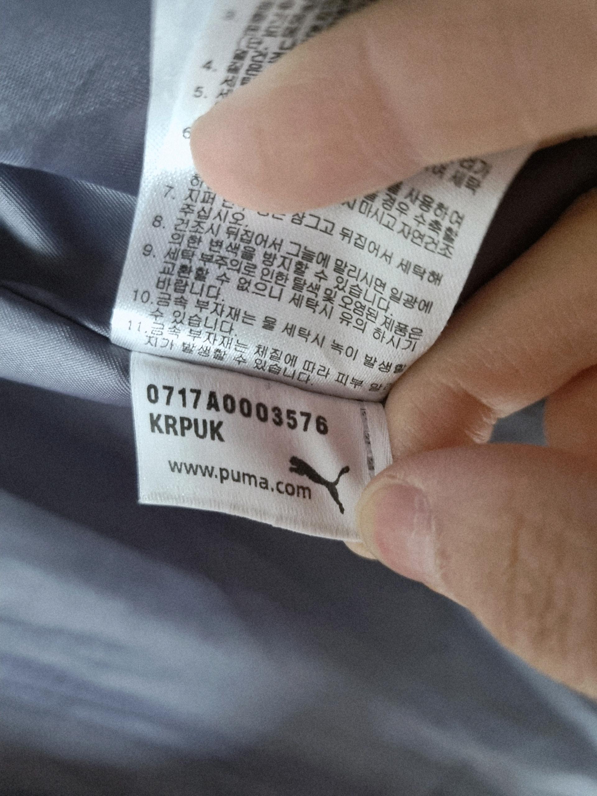 푸마 여성 패딩 점퍼 레드 S, XS 9