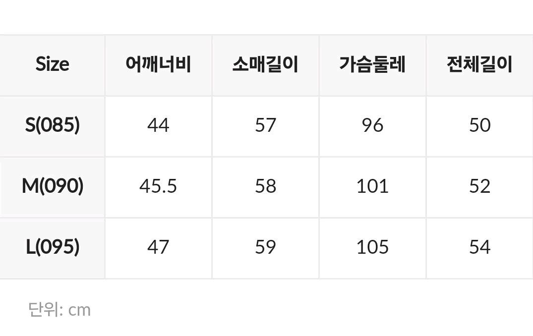 소프트얀 스트라이프 반오픈 카라 니트 3
