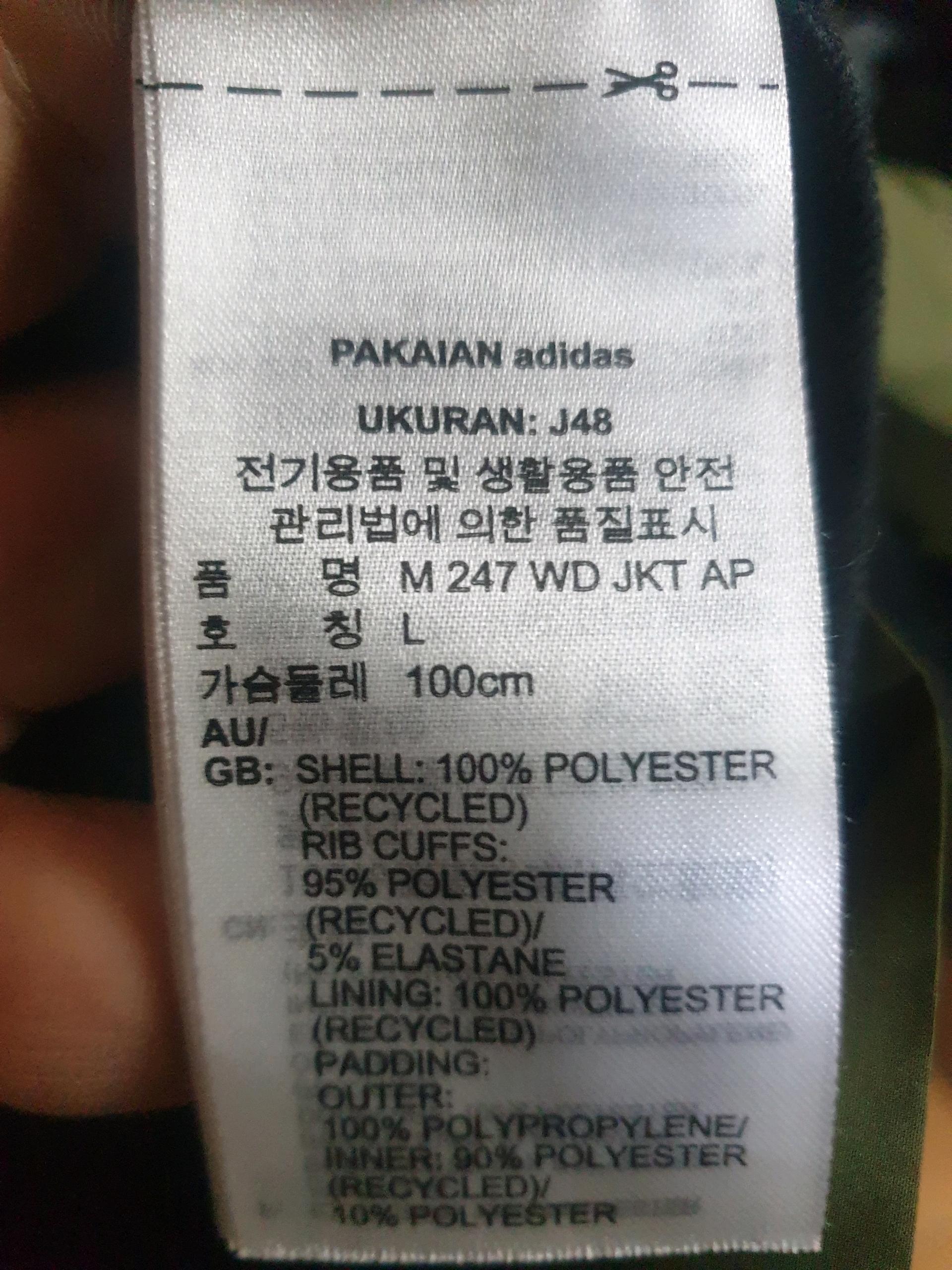 아디다스 올리브색 바람막이 점퍼 L 6