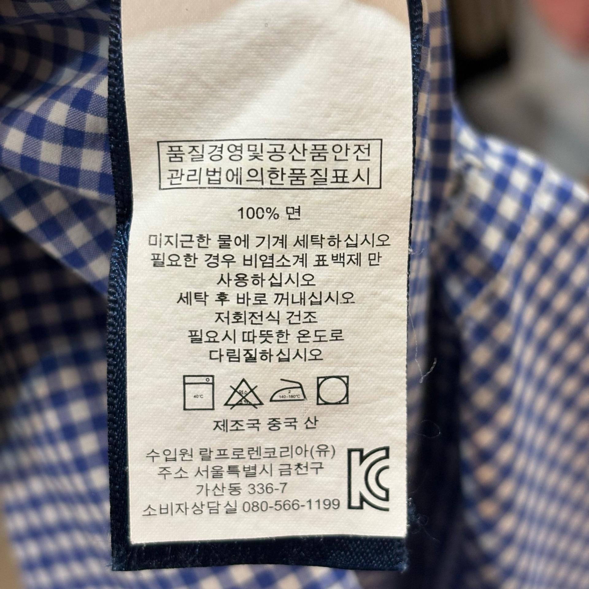 L 폴로랄프로렌 블루 체크 셔츠  6