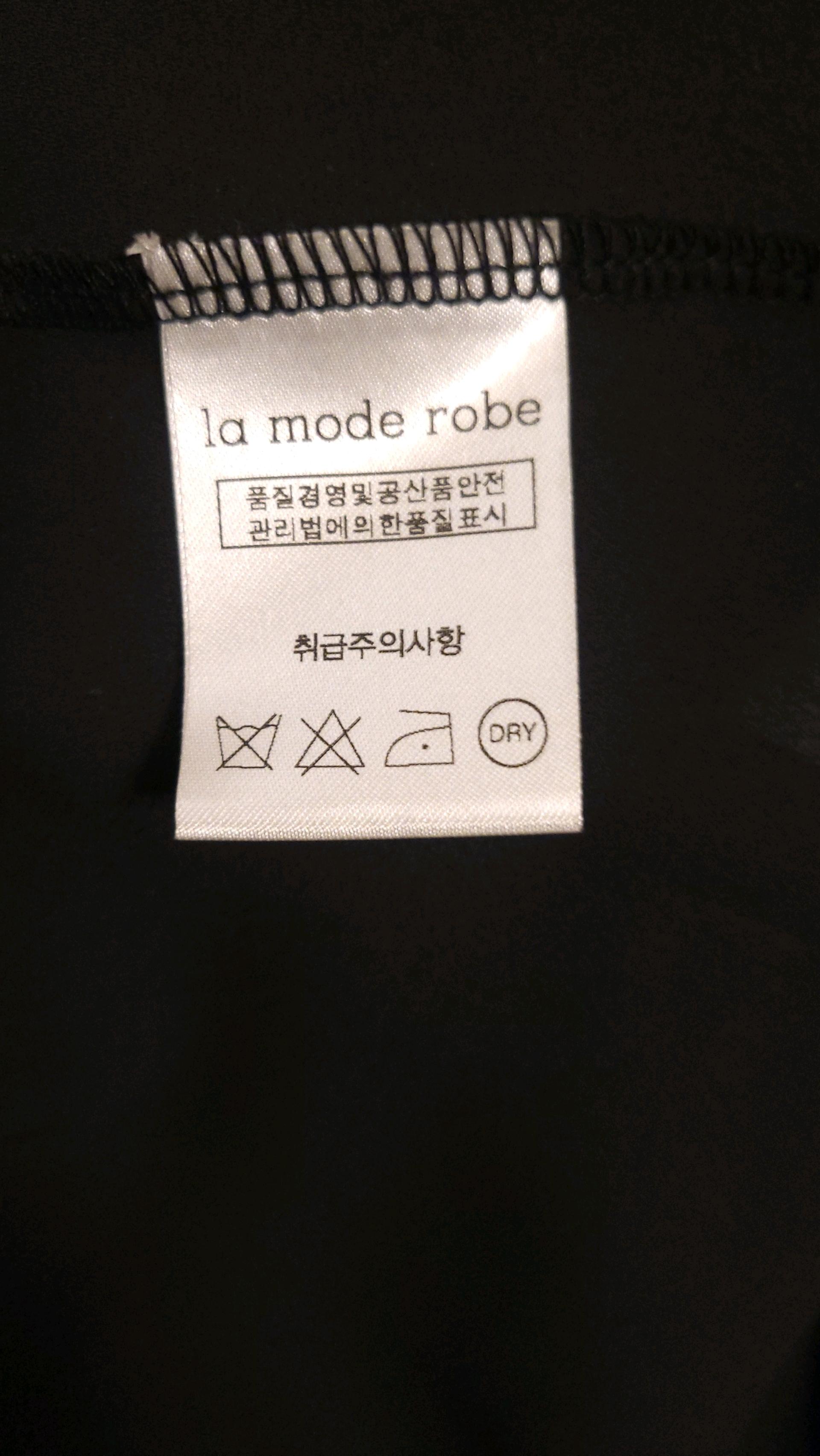 la mode robe 블랙 롱 가디건 5
