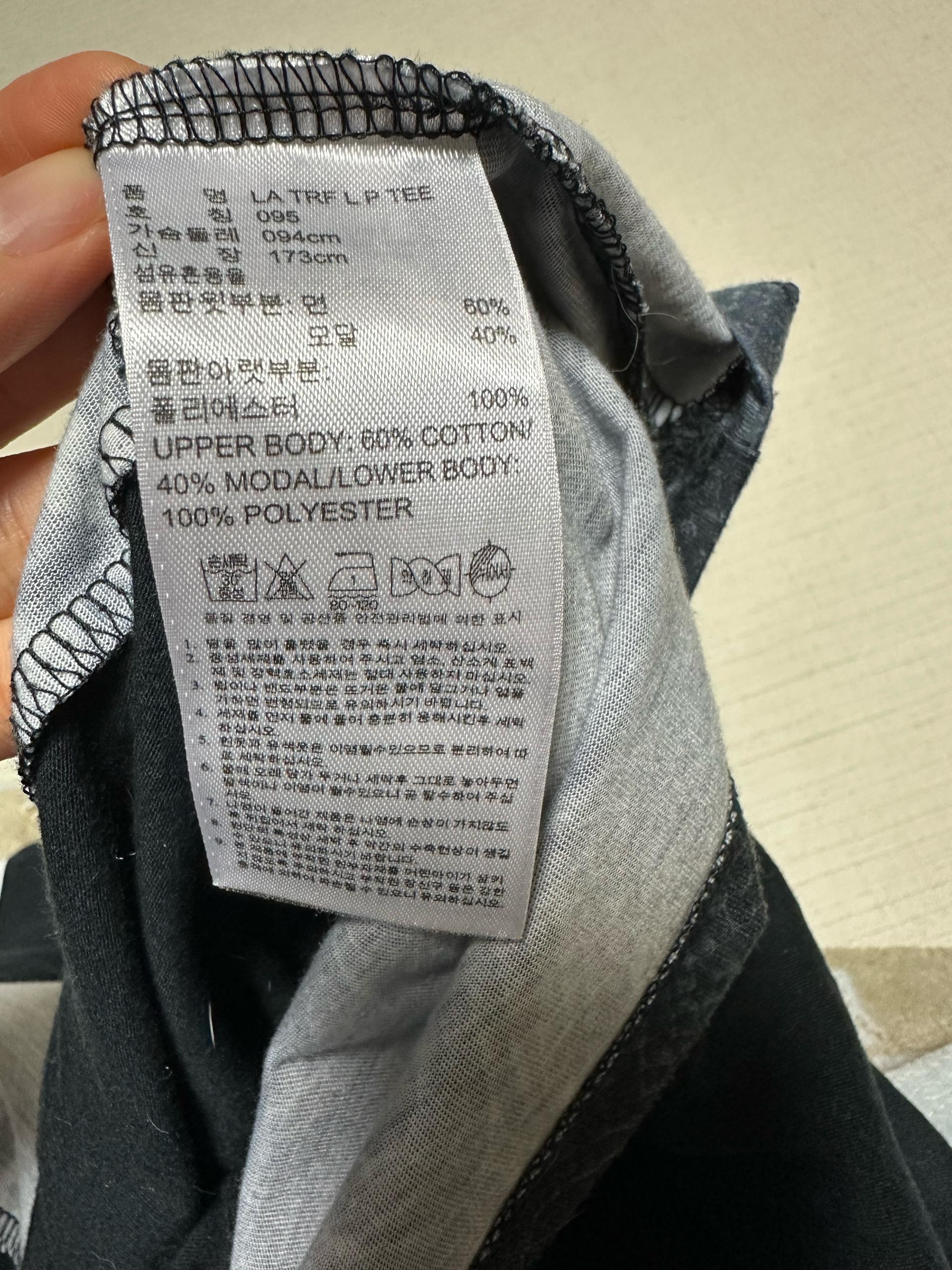 아디다스 뱀무늬 반팔(95) 5