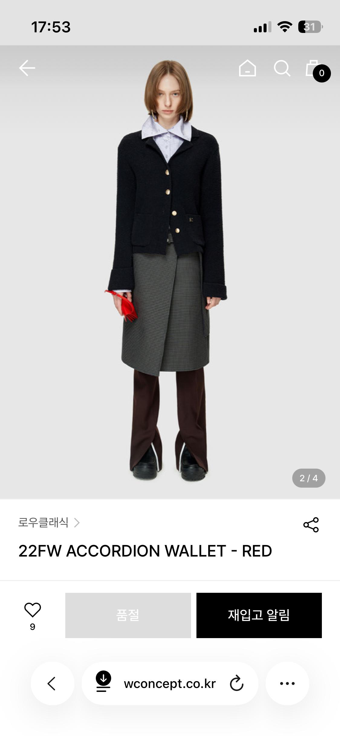 로우클래식 LC 아코디언 지갑 레드 5