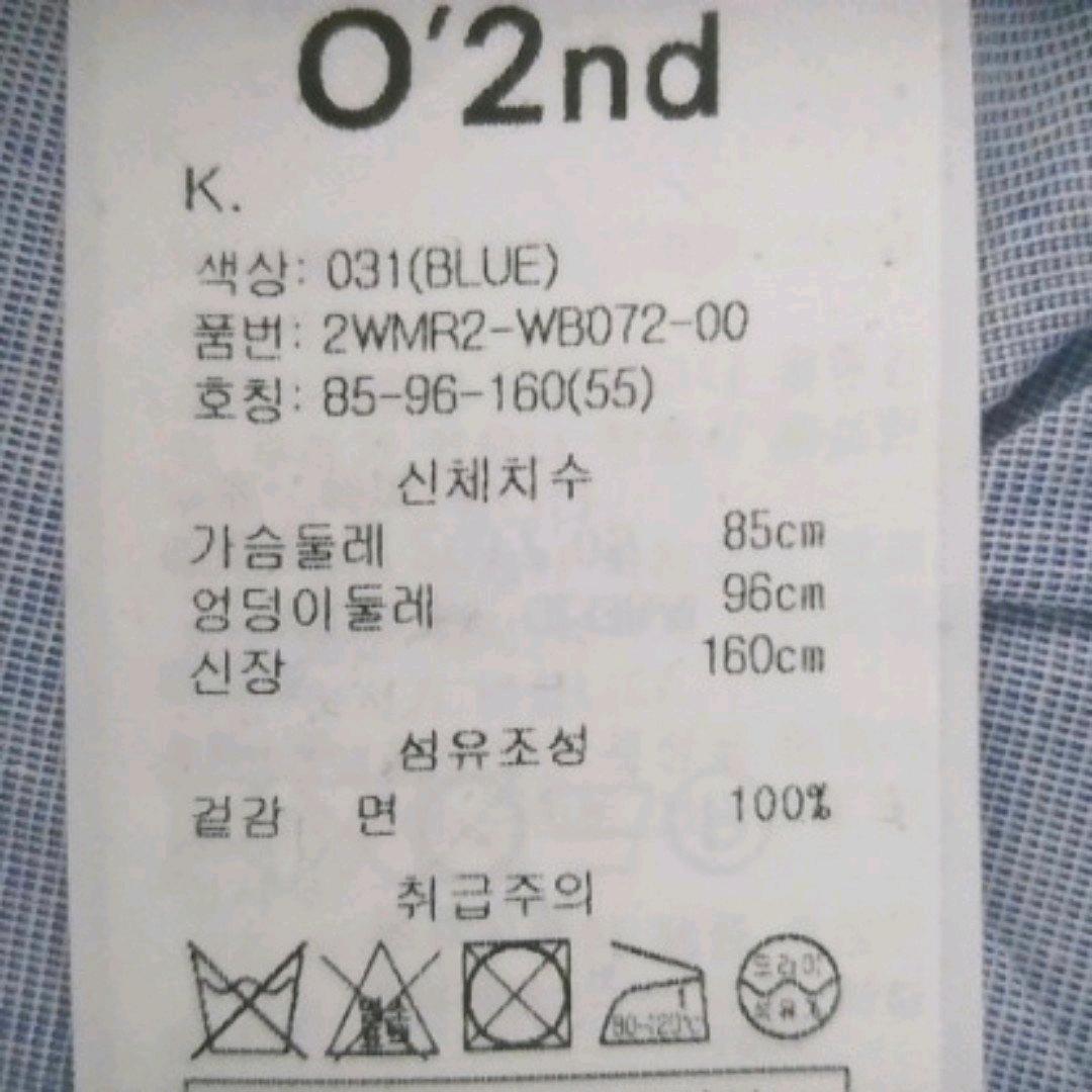 오즈세컨 프릴 면 블라우스 55 4