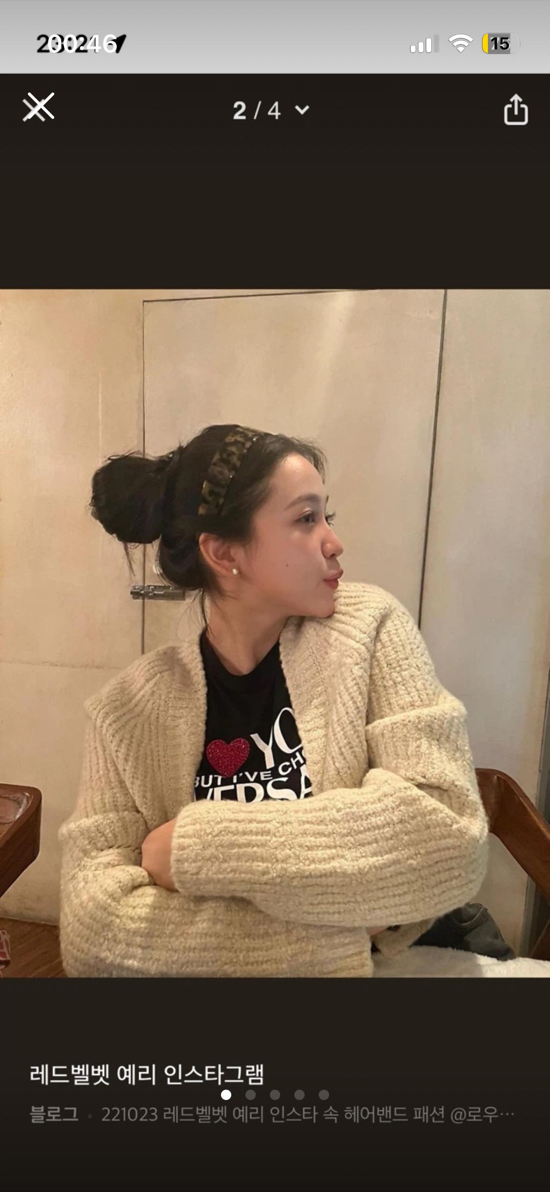 [레드벨벳 예리 착용] 로우클래식 LC 헤어밴드  tortoise