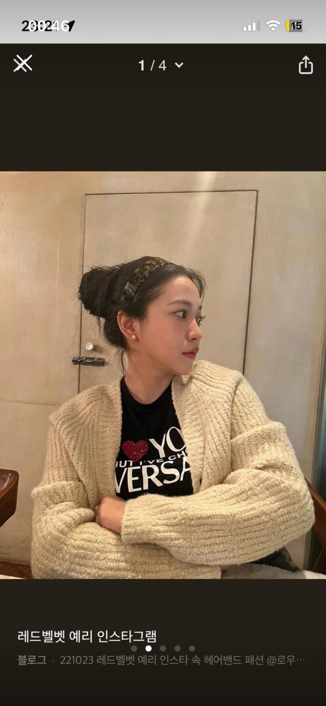 [레드벨벳 예리 착용] 로우클래식 LC 헤어밴드  tortoise 2