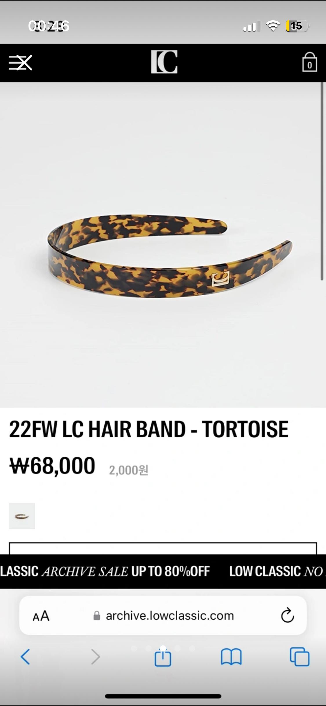 [레드벨벳 예리 착용] 로우클래식 LC 헤어밴드  tortoise 3