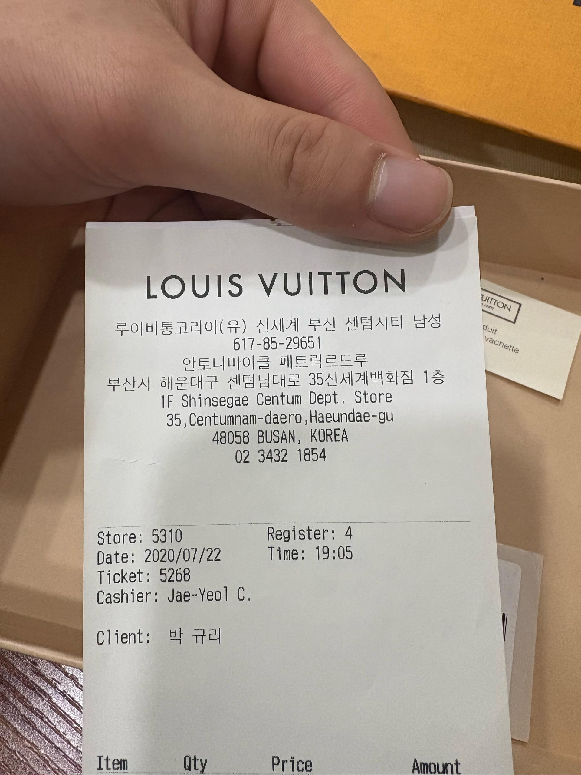루이비통 다미에 반지갑 9