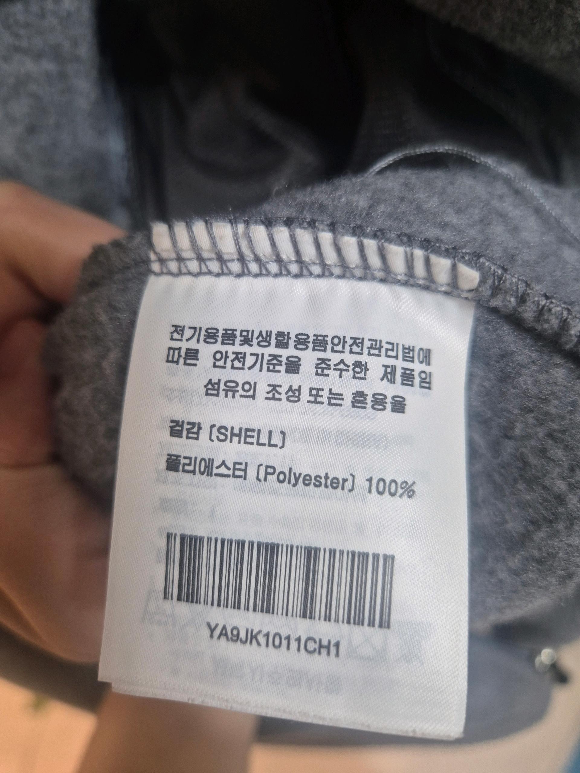 YALE 플리스s 5