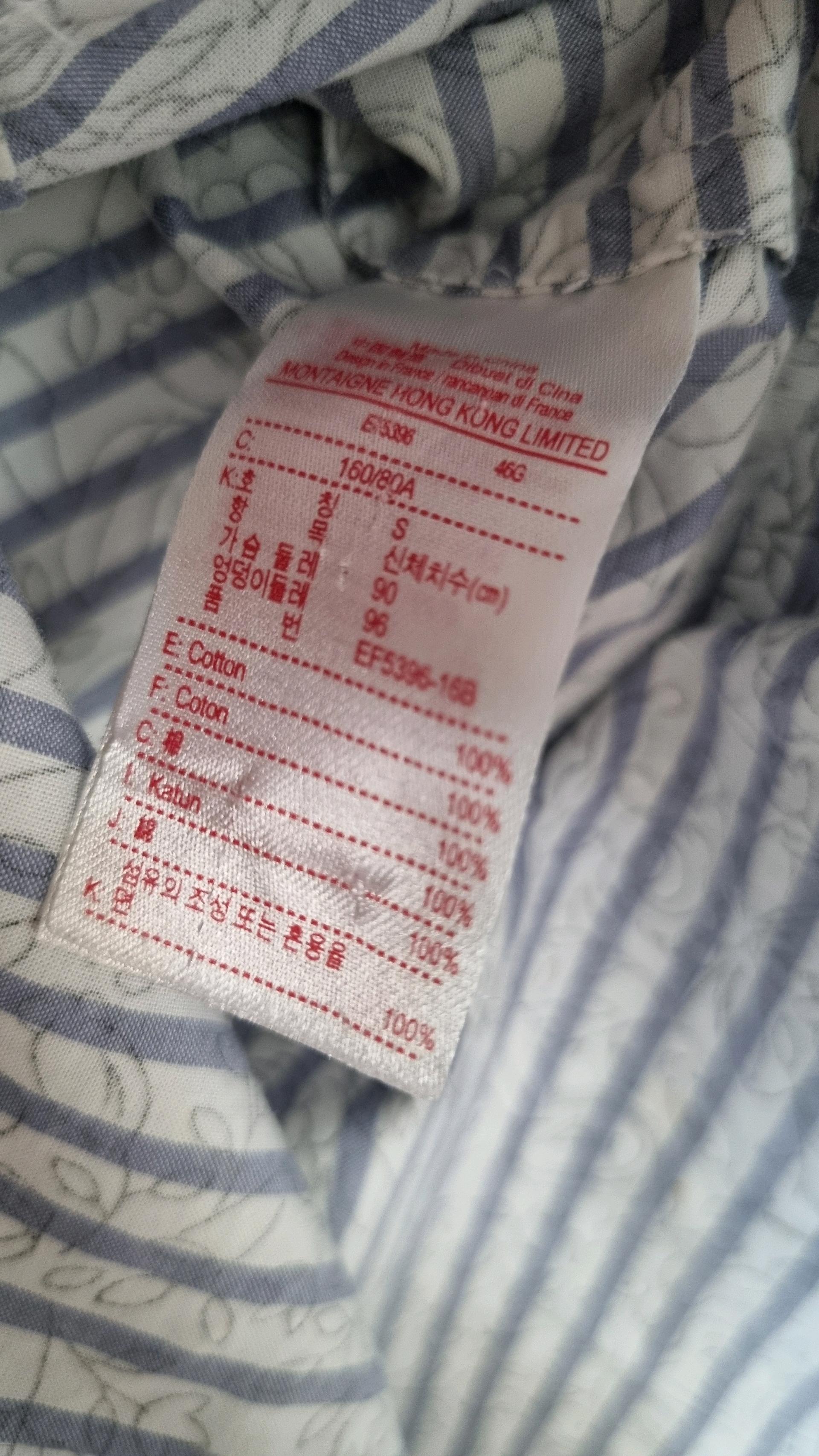 라코스테 라이브 패턴 미니 반팔 원피스 8