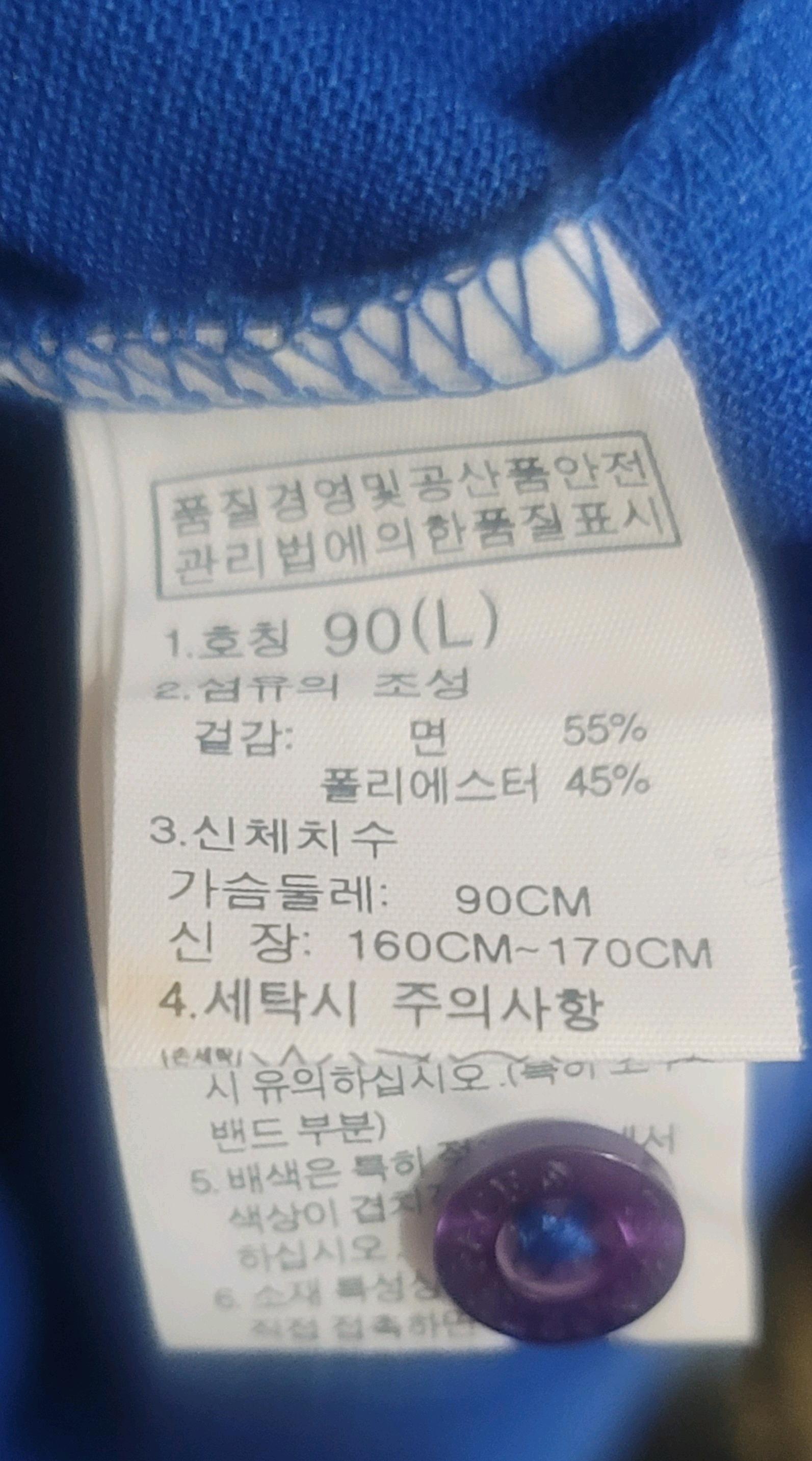 노스페이스 원피스 4