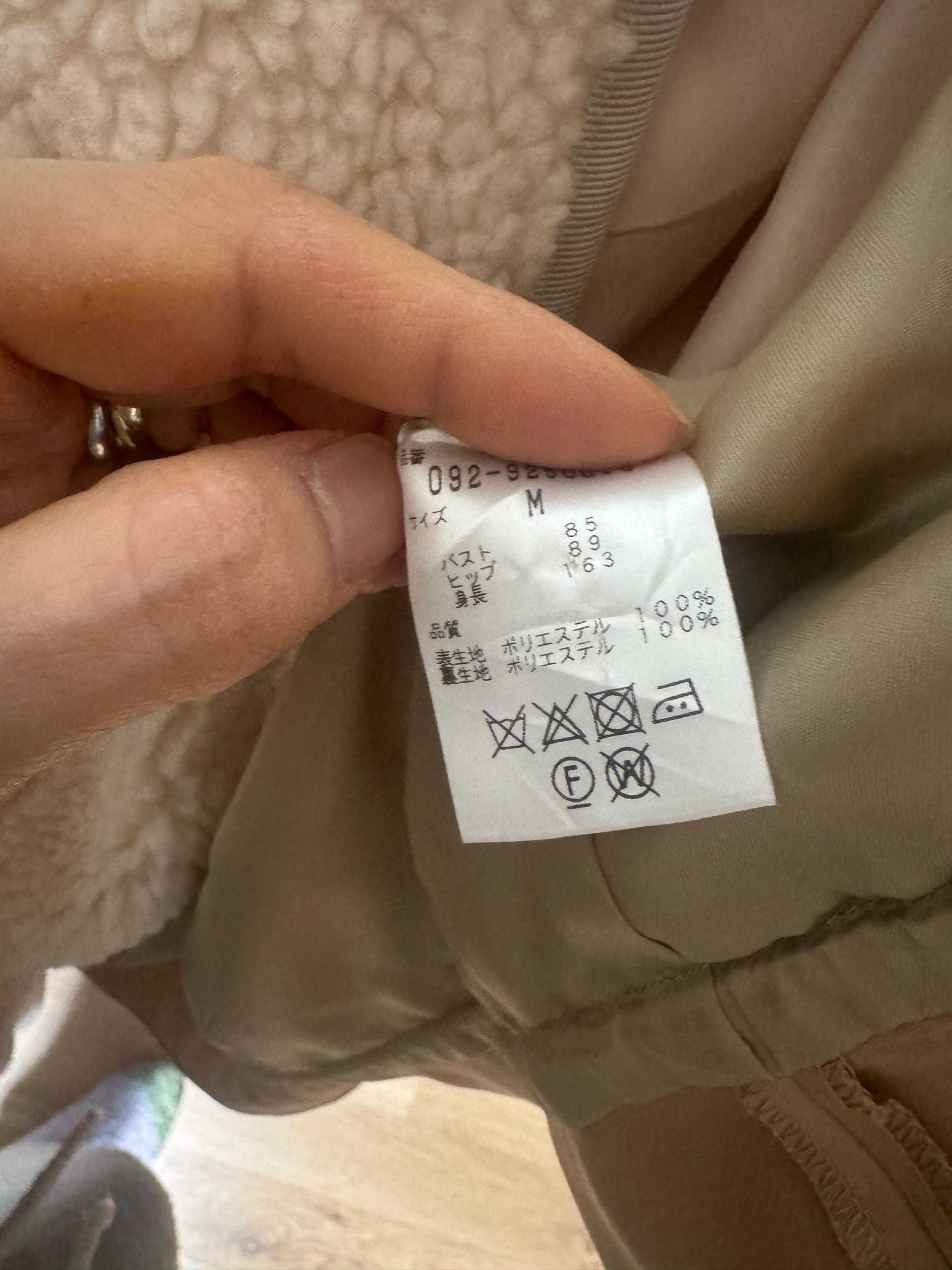 일본구매 질스튜어트 점퍼 M 6