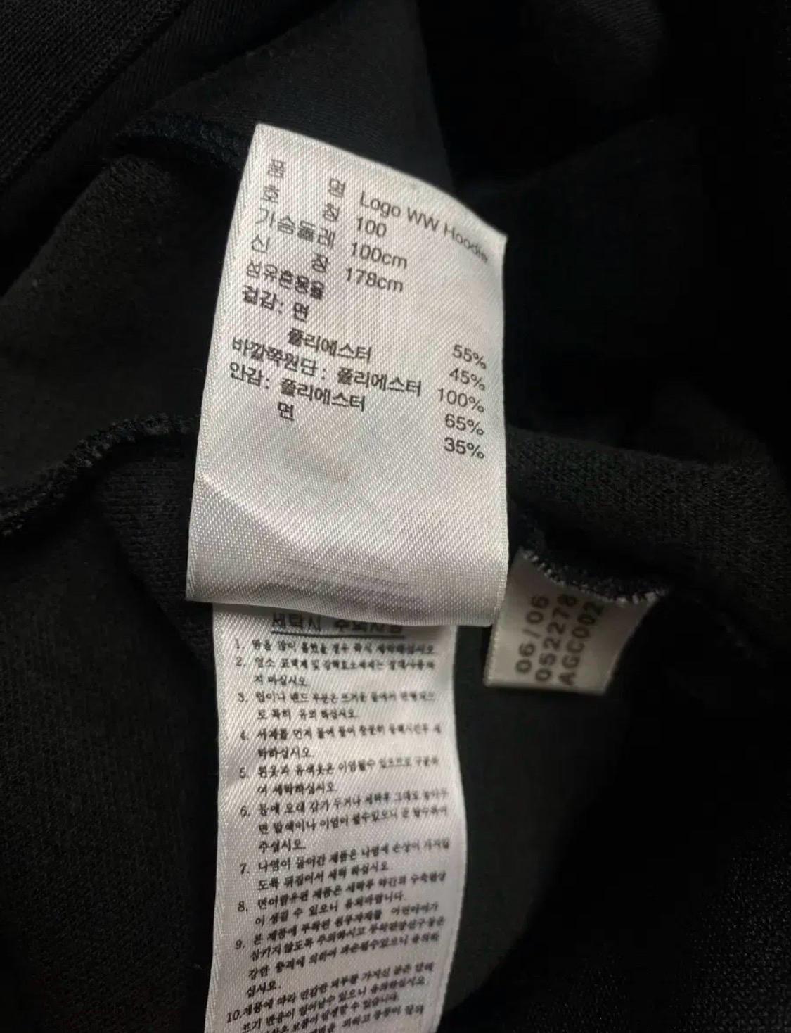 아디다스 파이어버드 글로시 트랙자켓 L 6