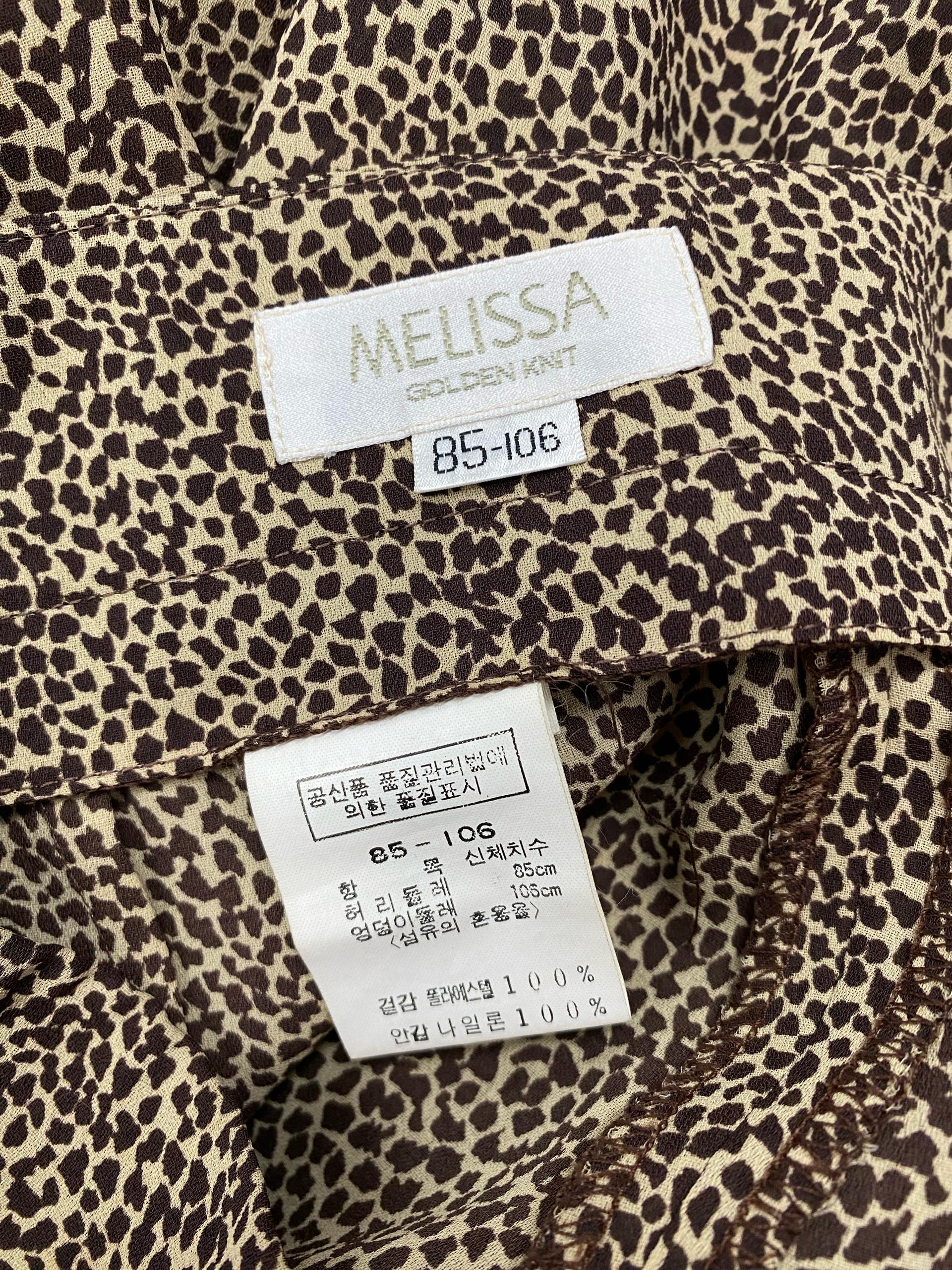 새상품급-MELISSA 찰랑찰랑 레오파트 와이드팬츠 7