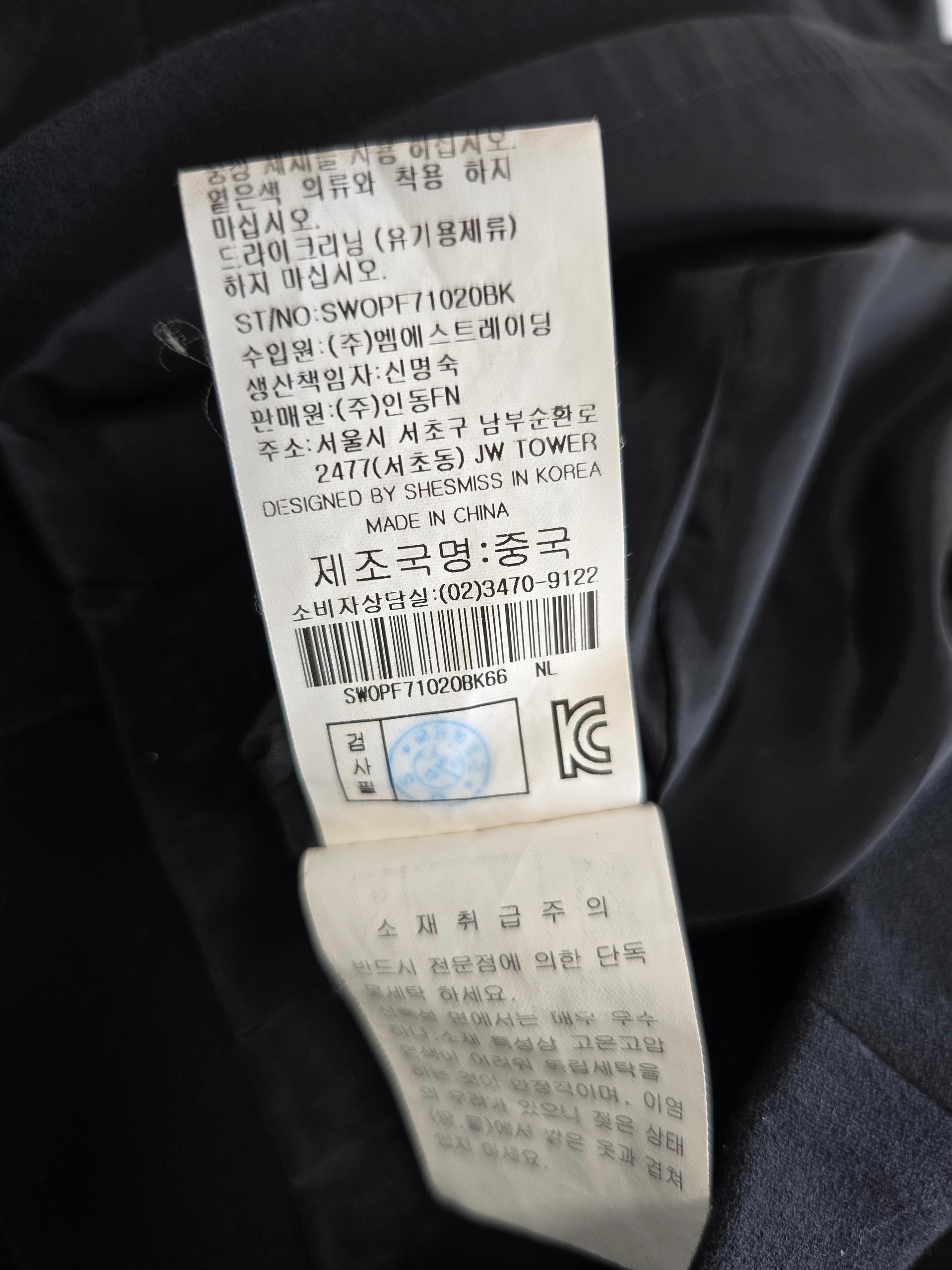 쉬즈미스 비즈넥 디테일 원피스 블랙 66 7