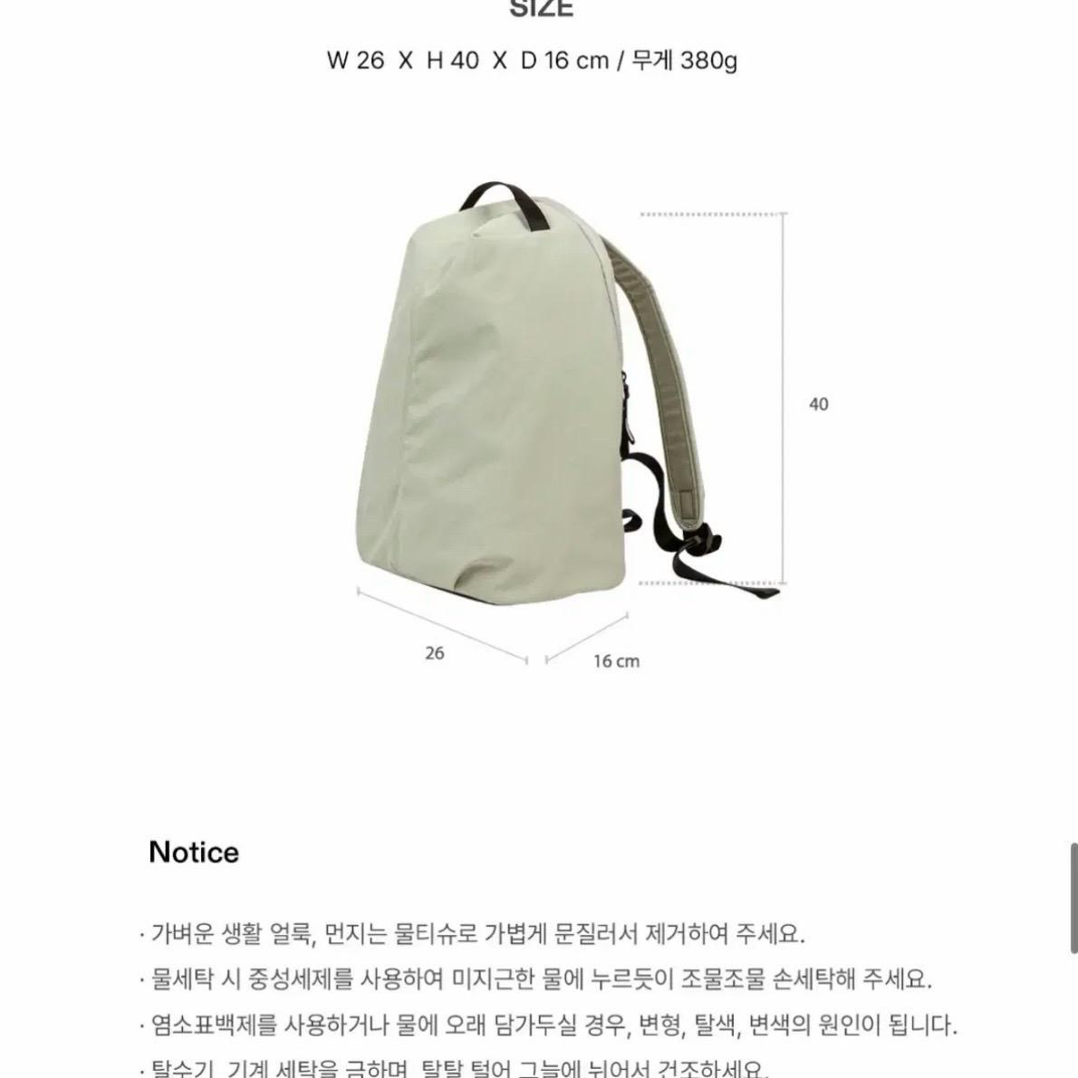 [ITHINKSO] 아이띵소 페블 백팩_그레이 8