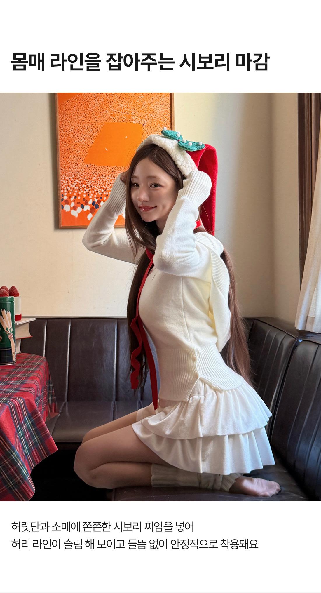 카인다미 세일러카라 후드 니트 3