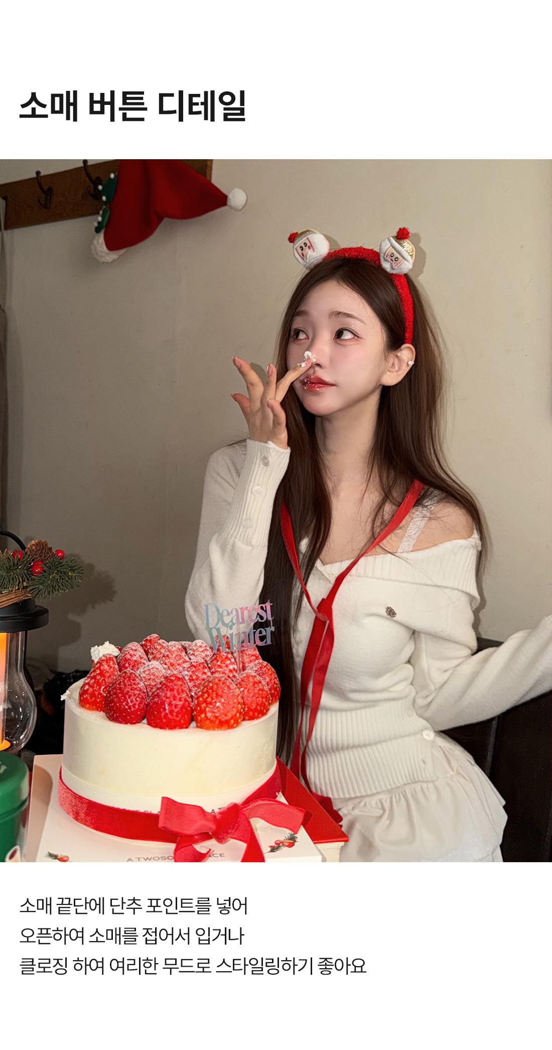 카인다미 세일러카라 후드 니트 2