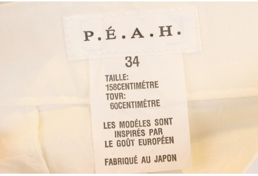 (80% 할인) P.E.A.H au JAPON white pants 3